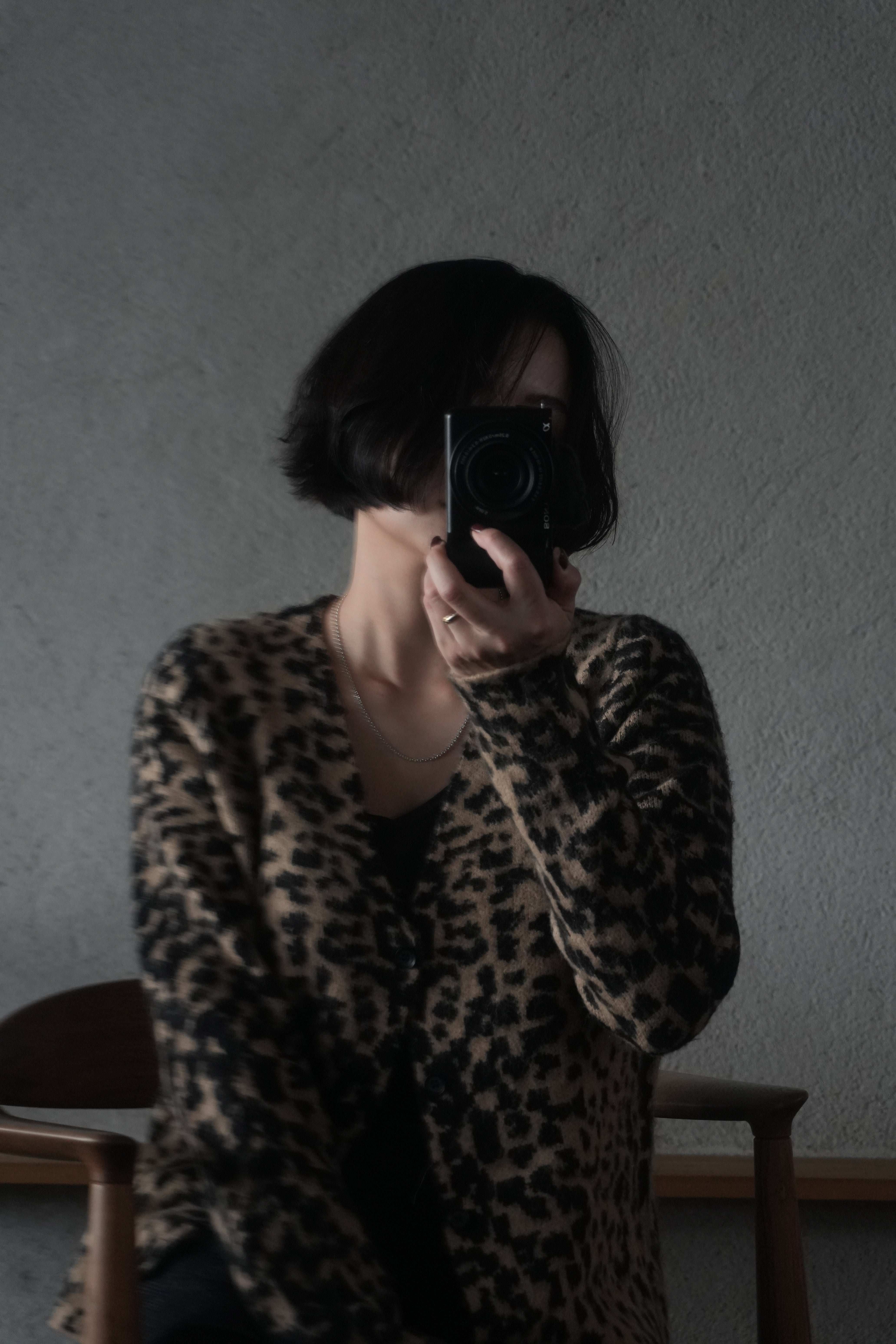 Urban Leopard Jacquard Cardigan