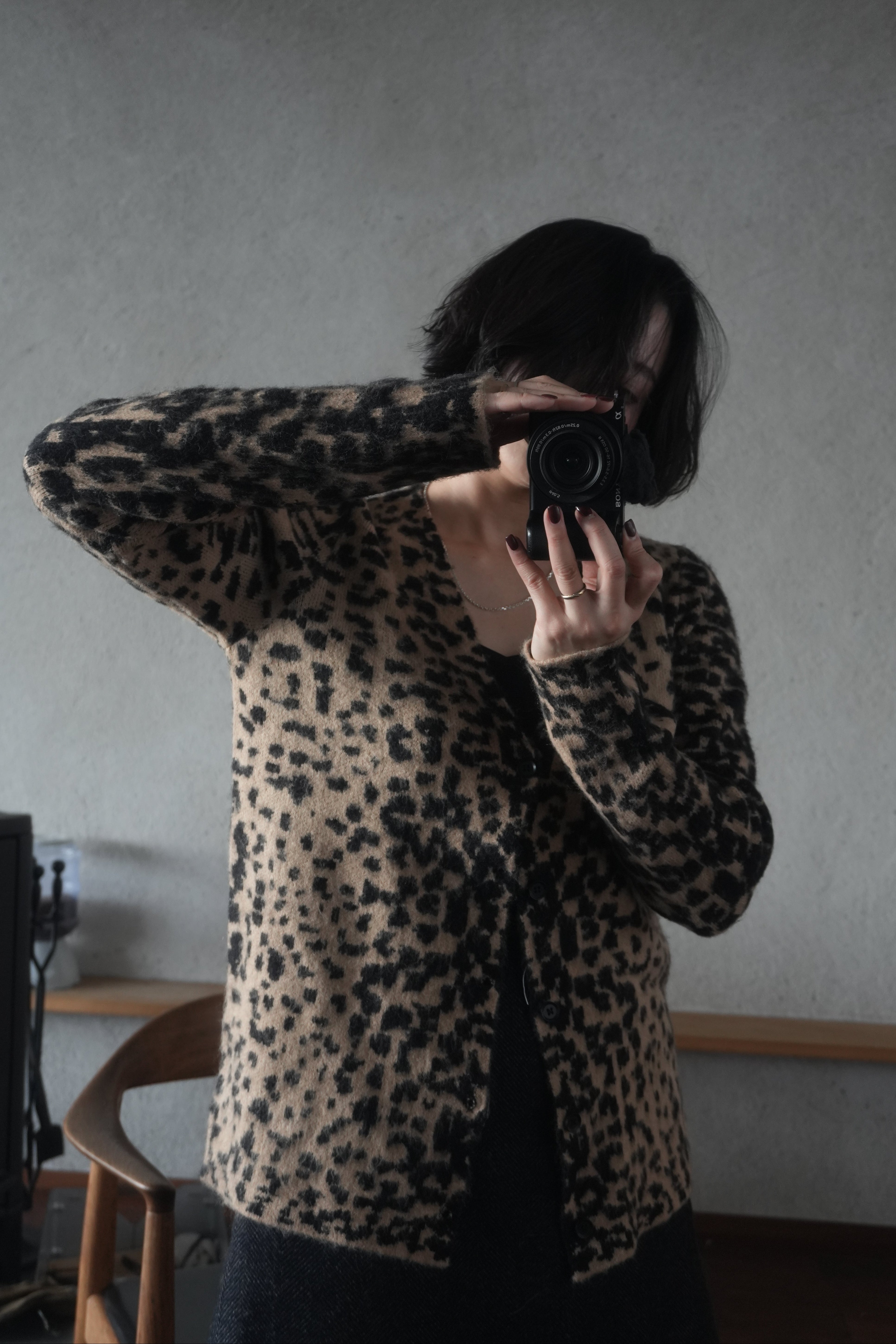 Urban Leopard Jacquard Cardigan
