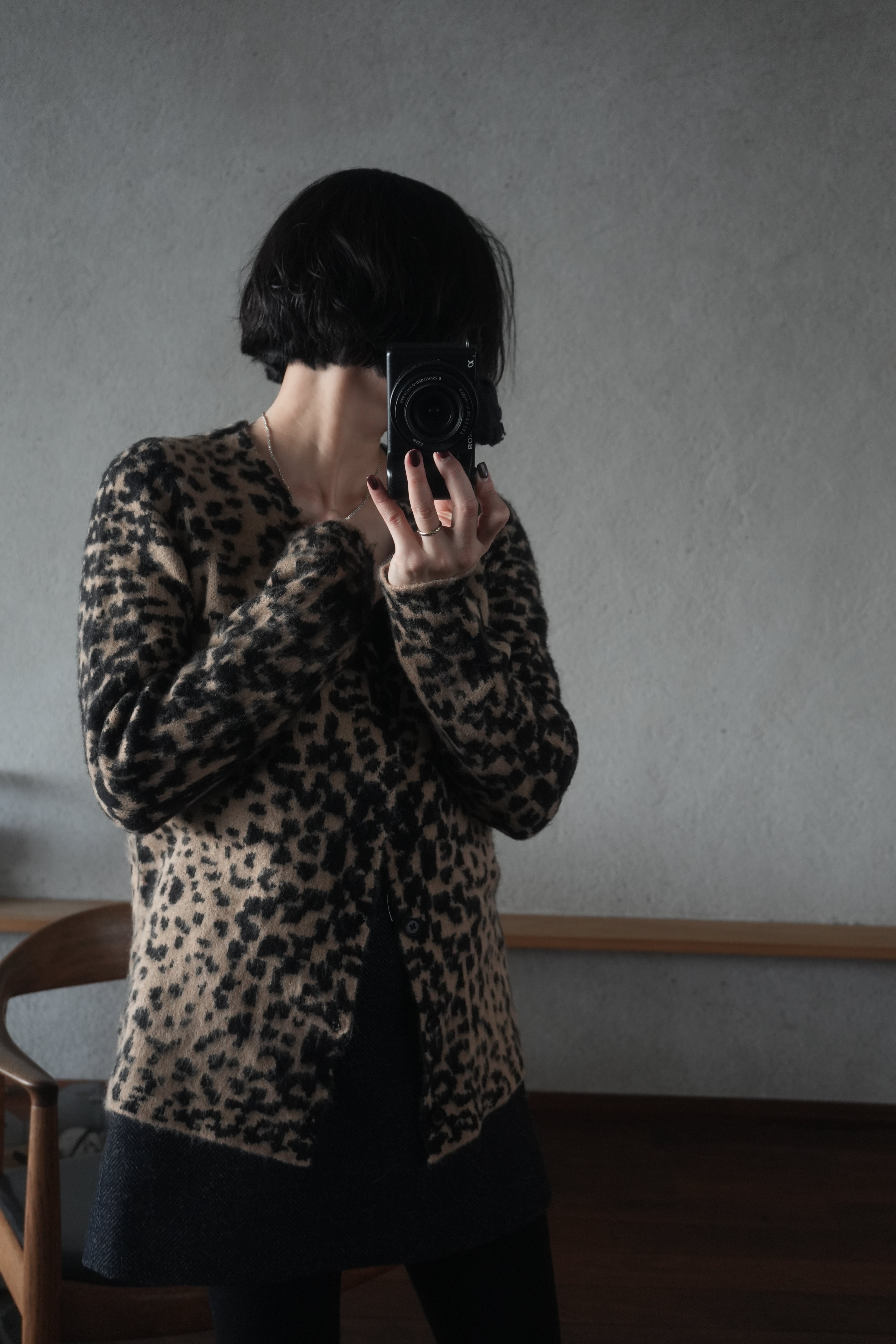 Urban Leopard Jacquard Cardigan
