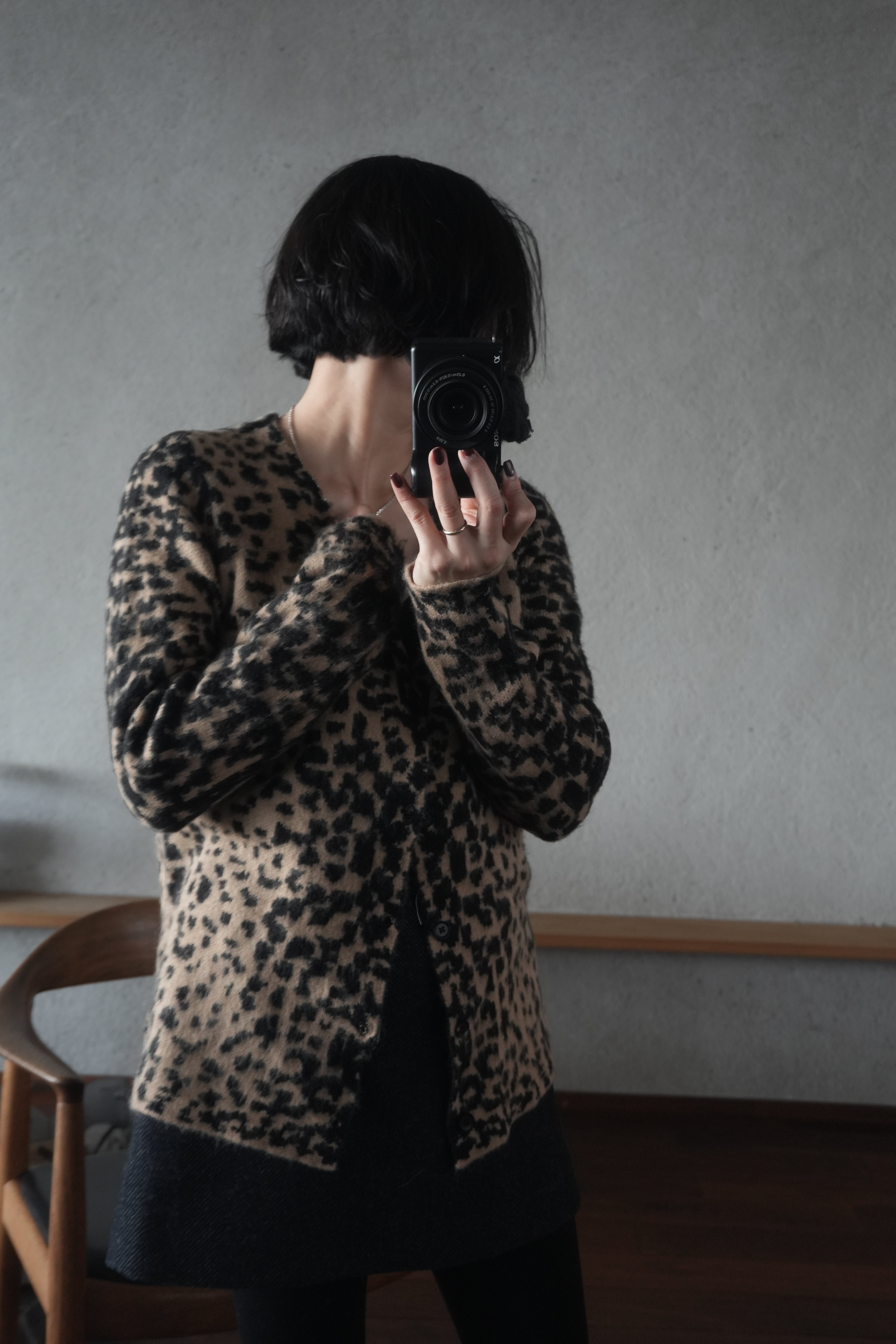 Urban Leopard Jacquard Cardigan