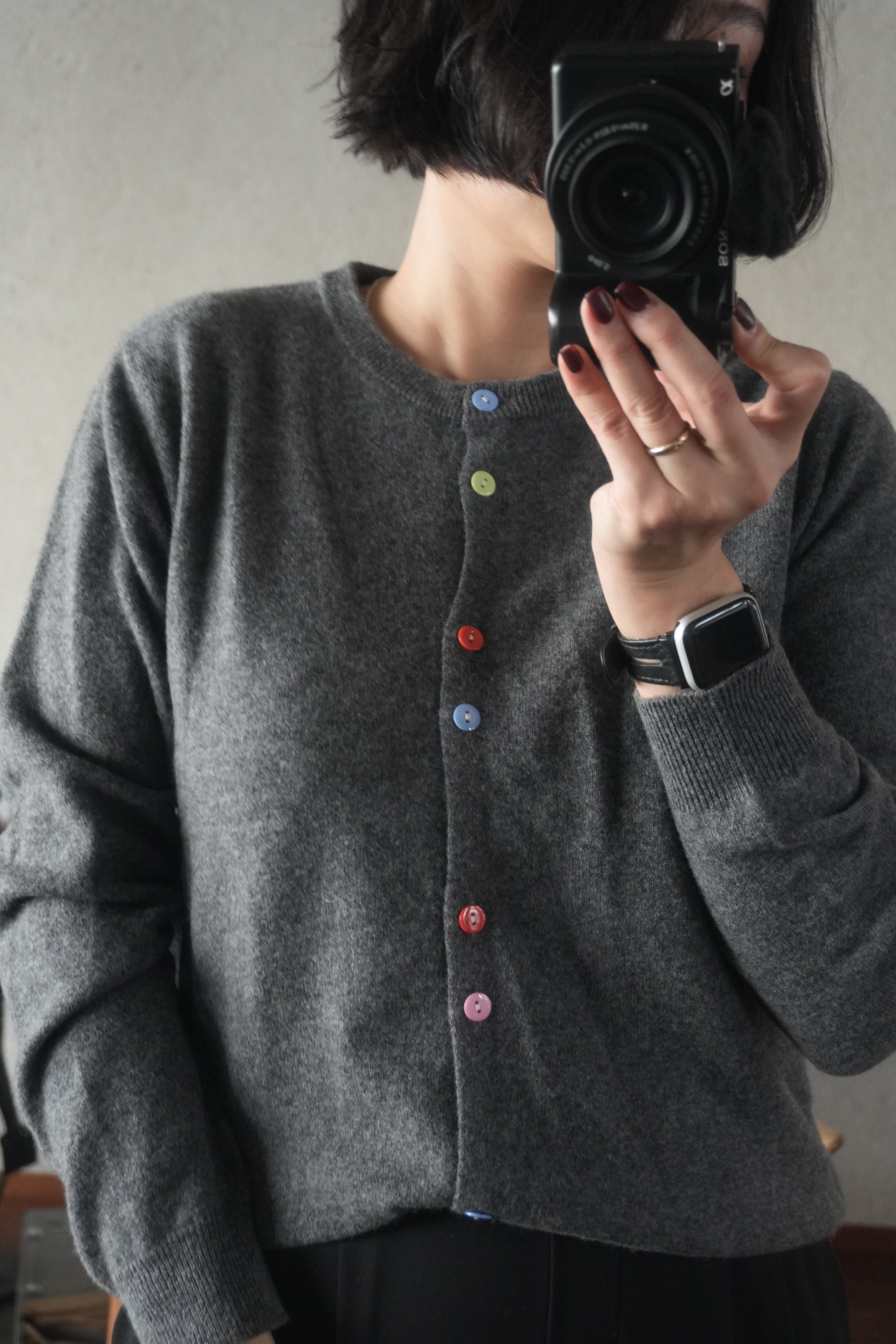 Multi-Color Button Knit Cardigan