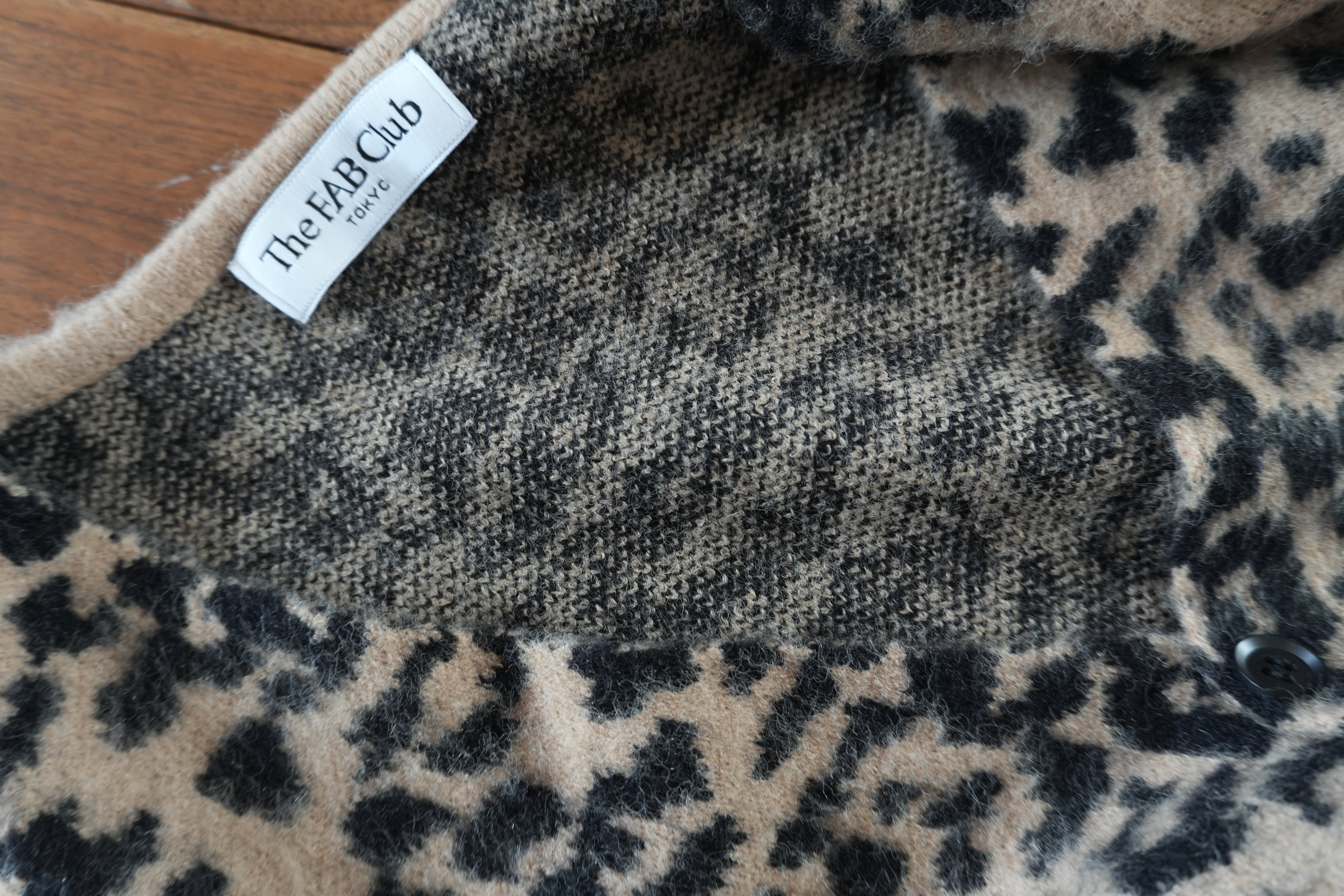 Urban Leopard Jacquard Cardigan