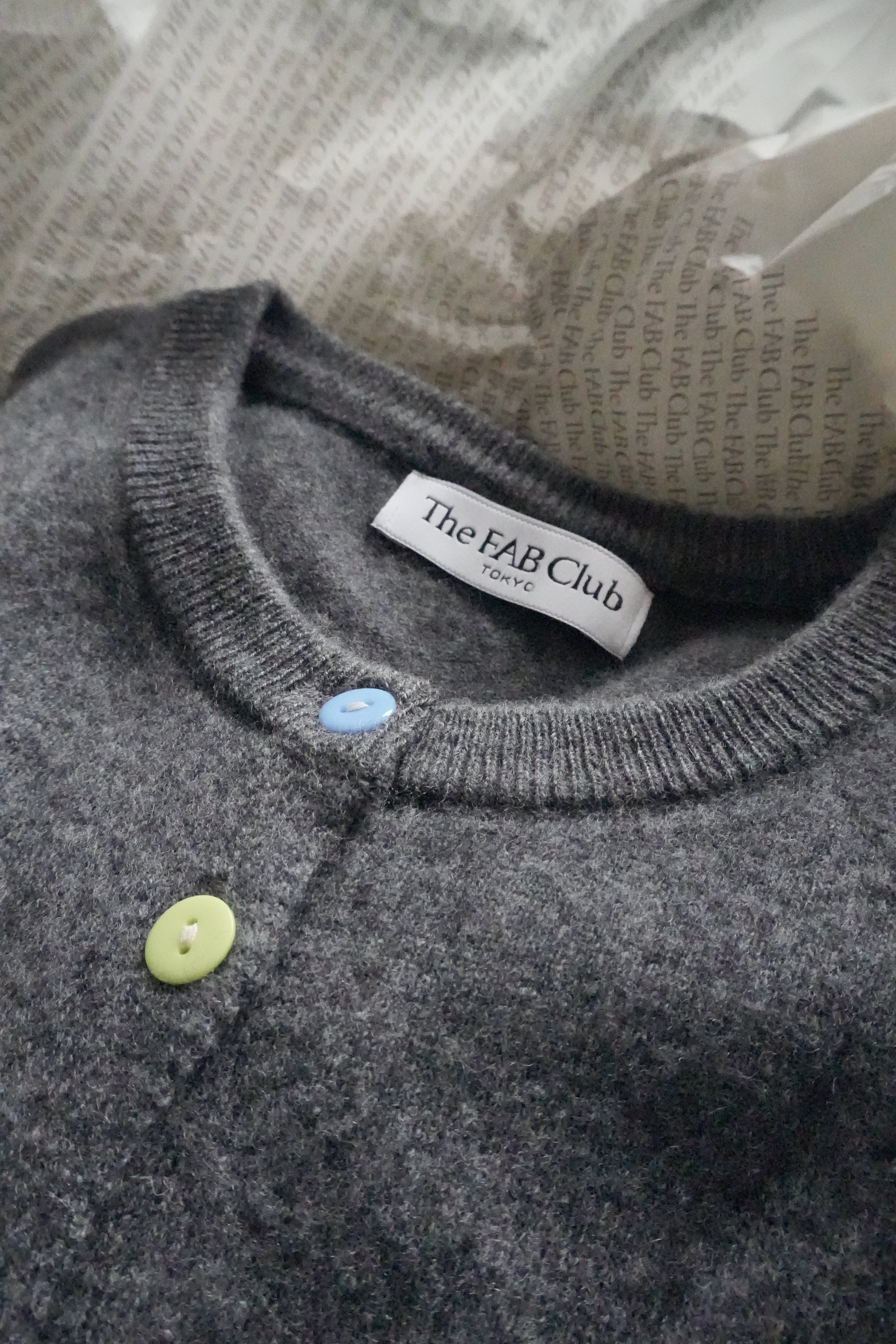 Multi-Color Button Knit Cardigan