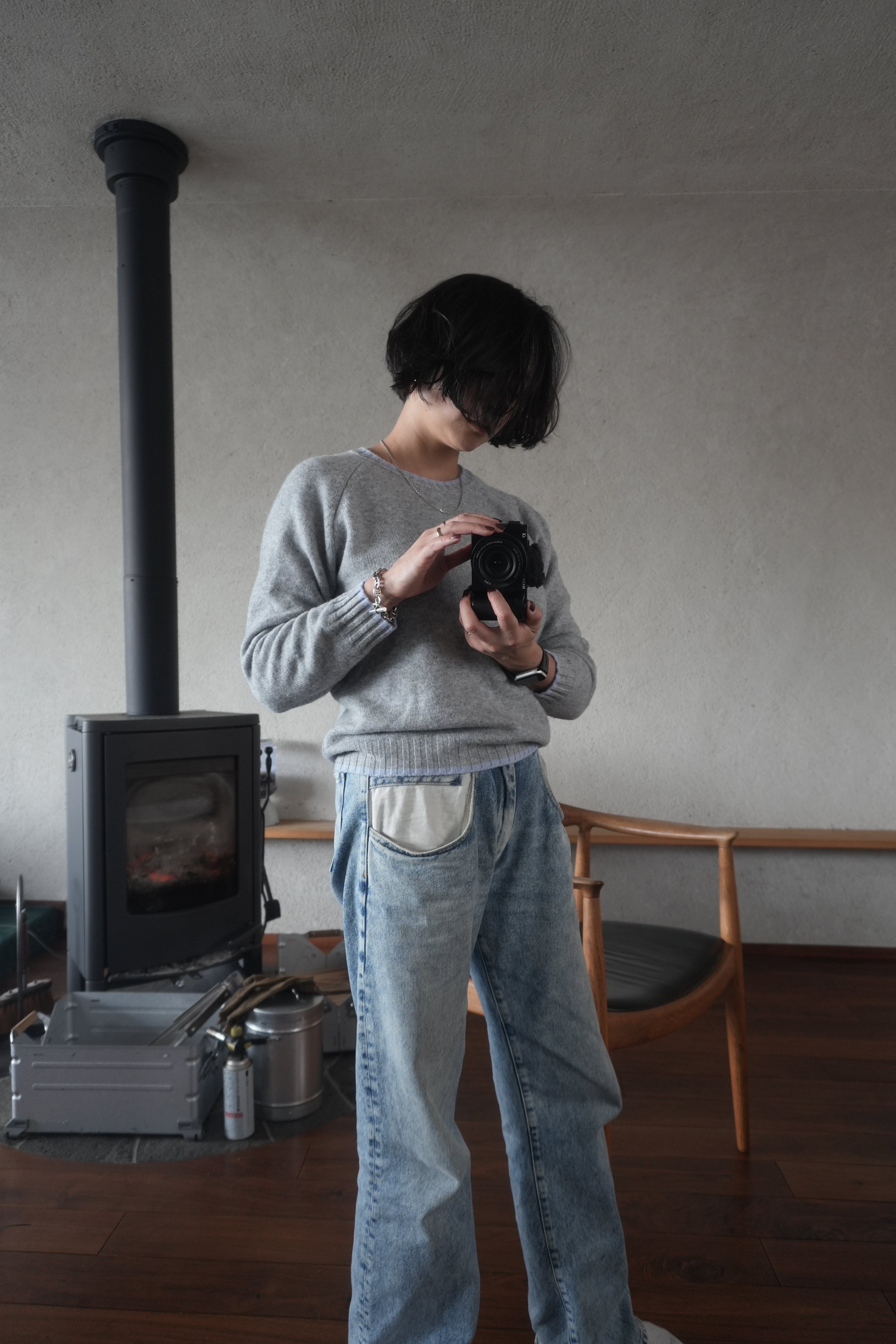 Contrast Edge Mohair Knit
