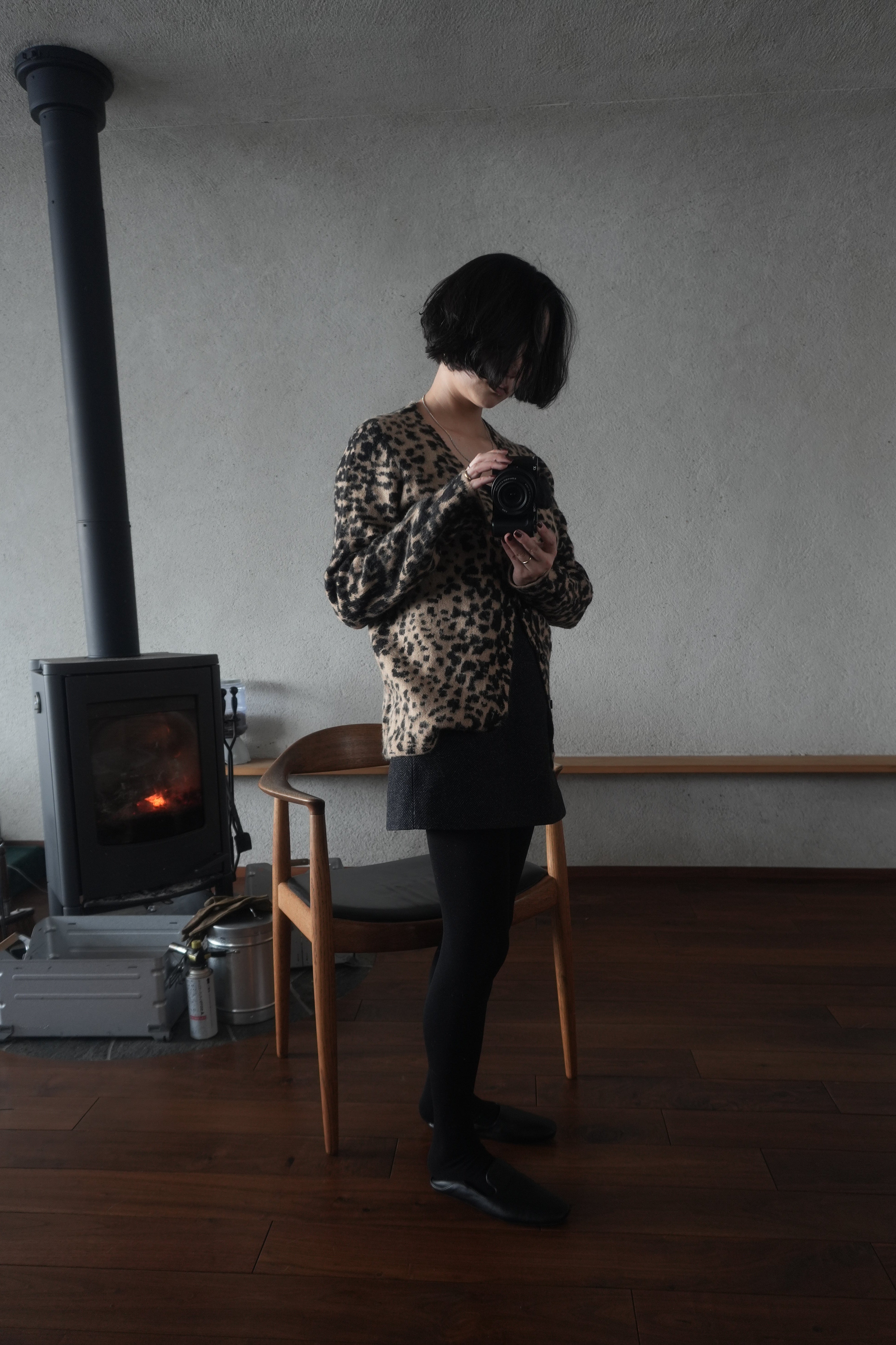 Urban Leopard Jacquard Cardigan