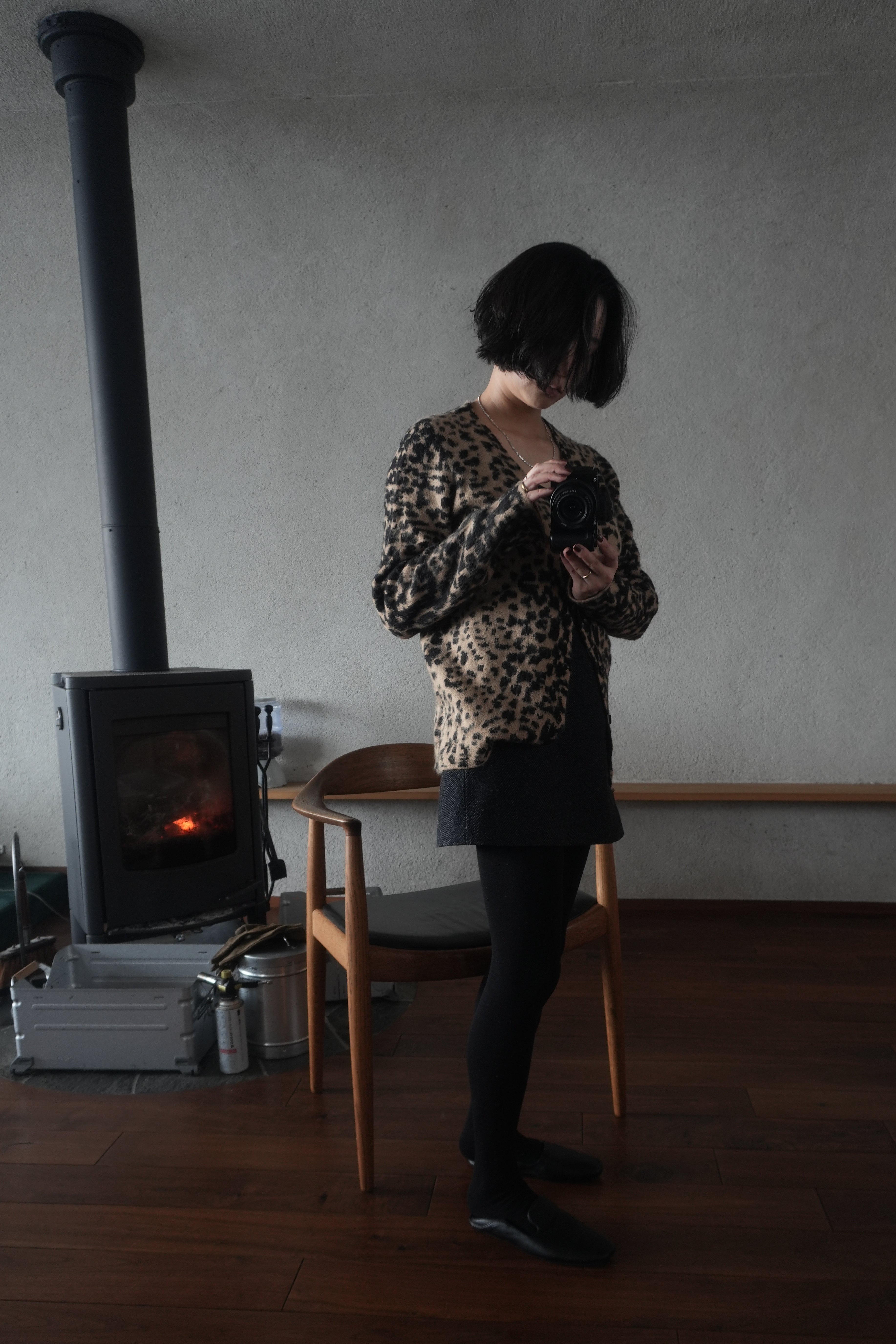 Urban Leopard Jacquard Cardigan