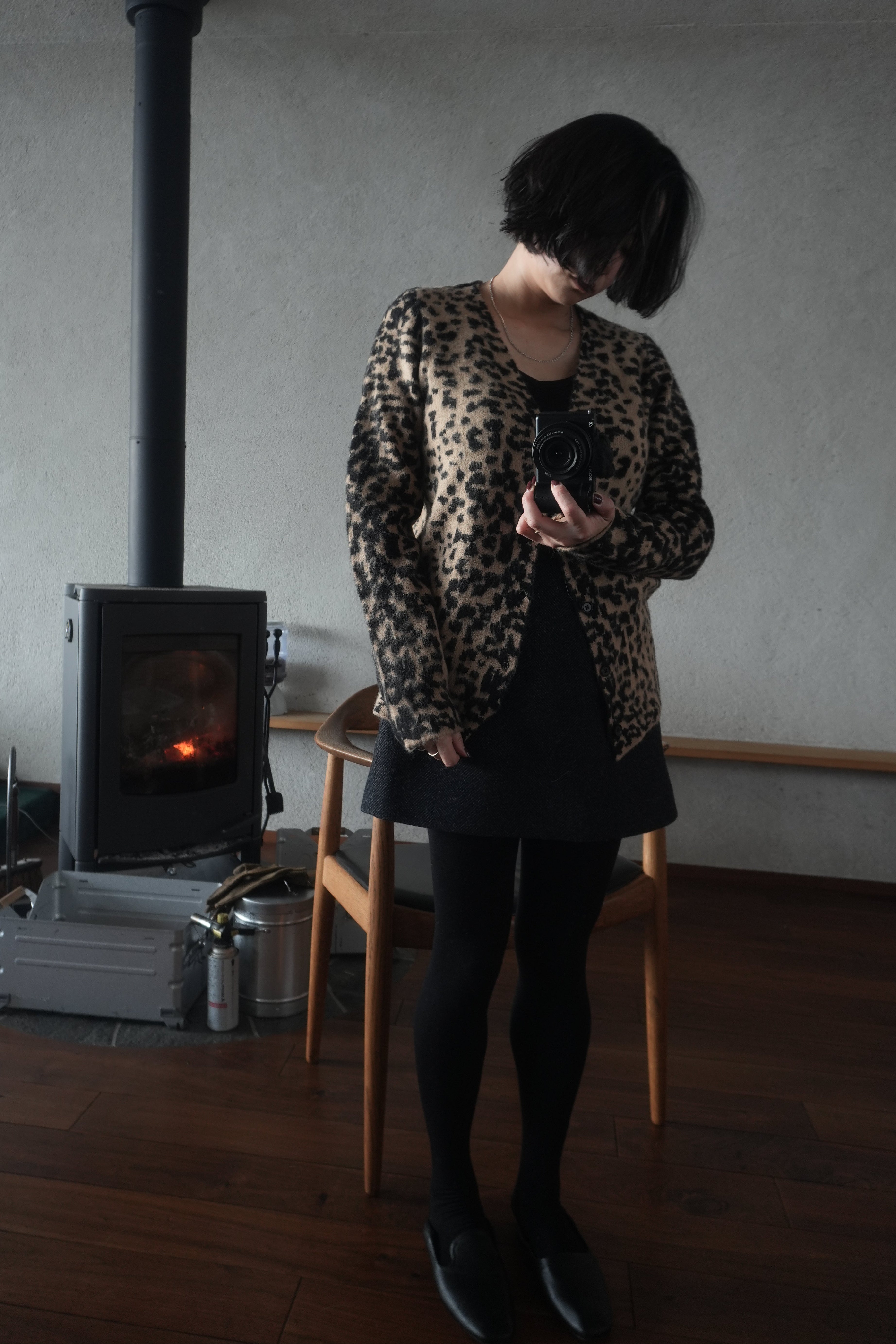 Urban Leopard Jacquard Cardigan