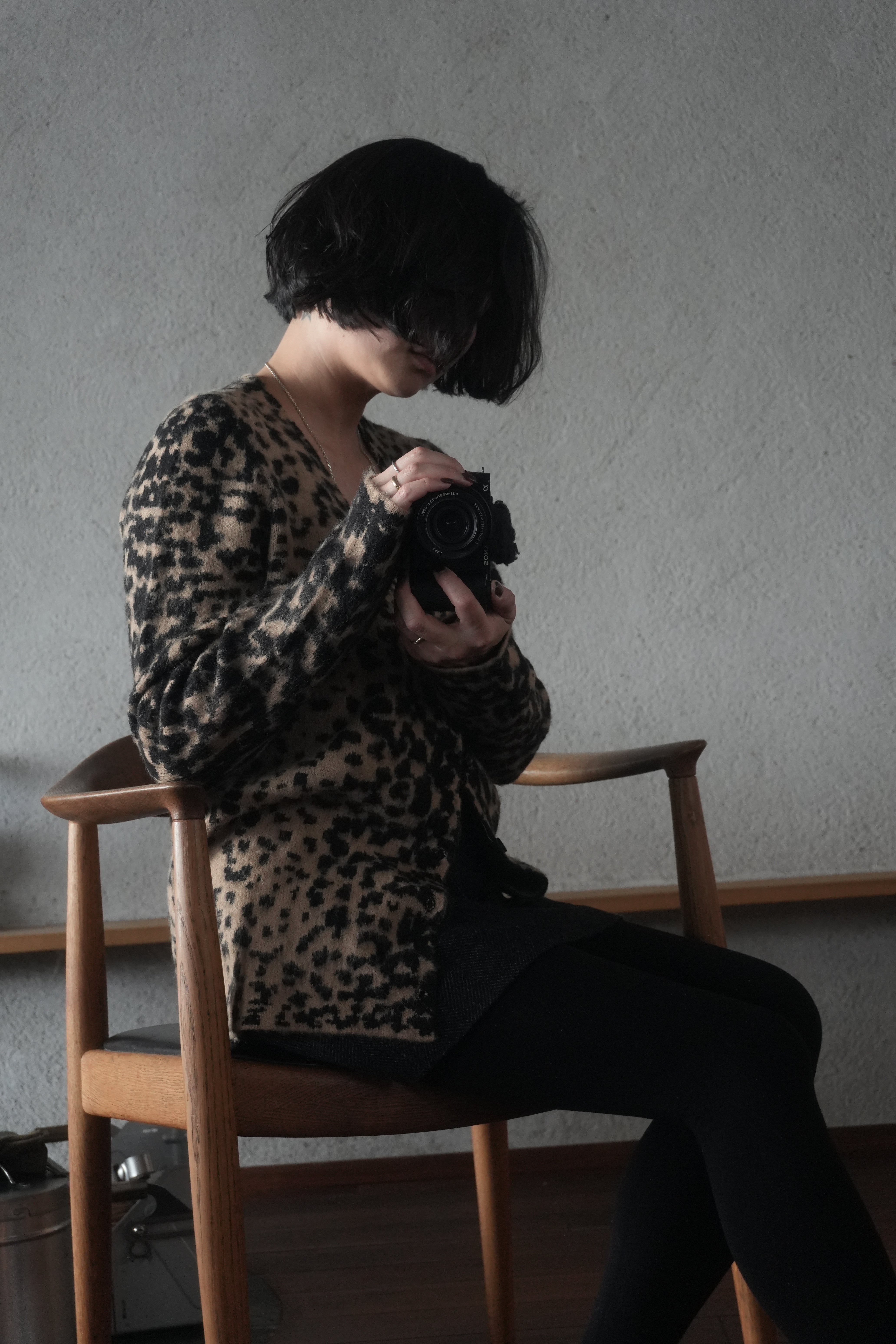 Urban Leopard Jacquard Cardigan