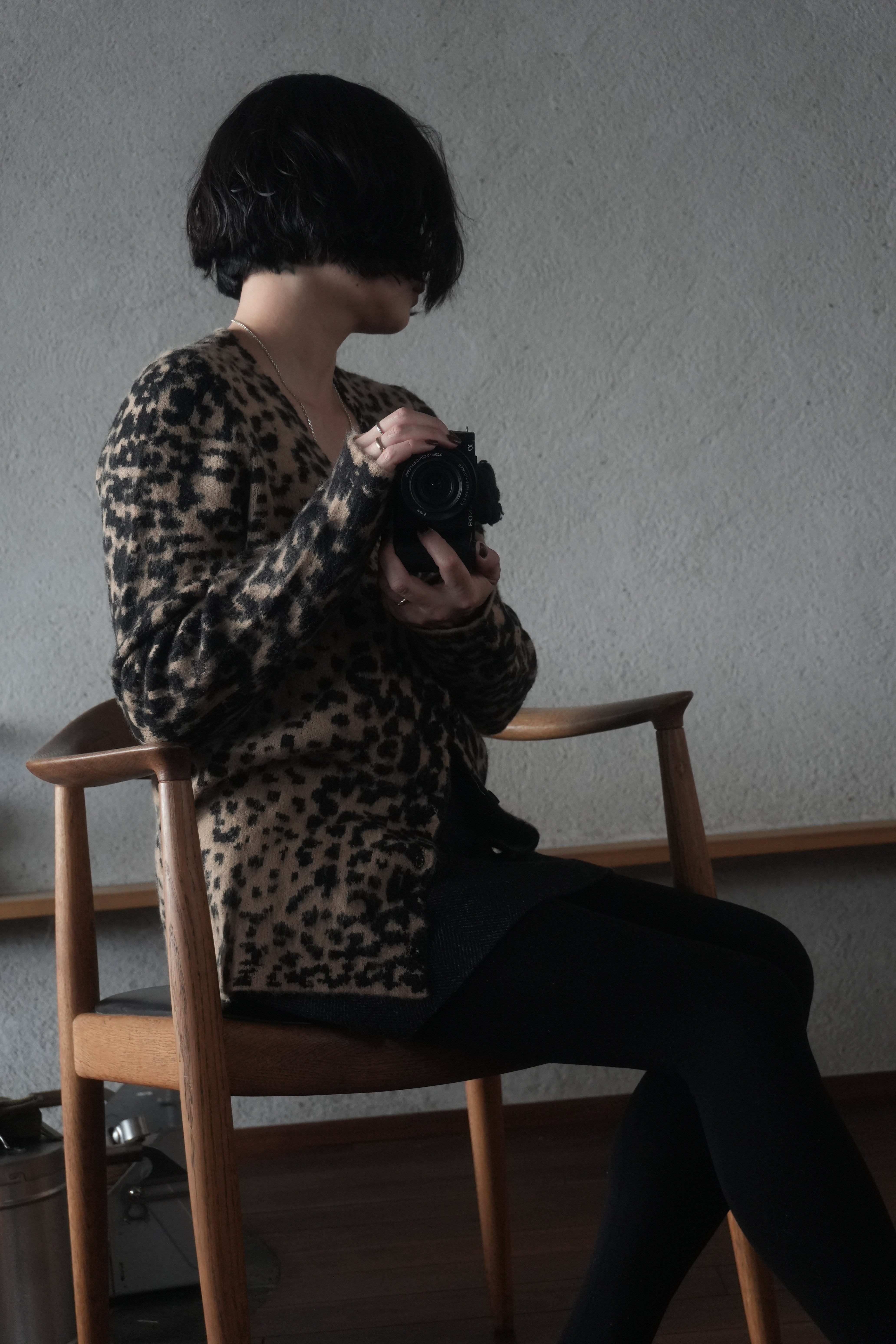 Urban Leopard Jacquard Cardigan