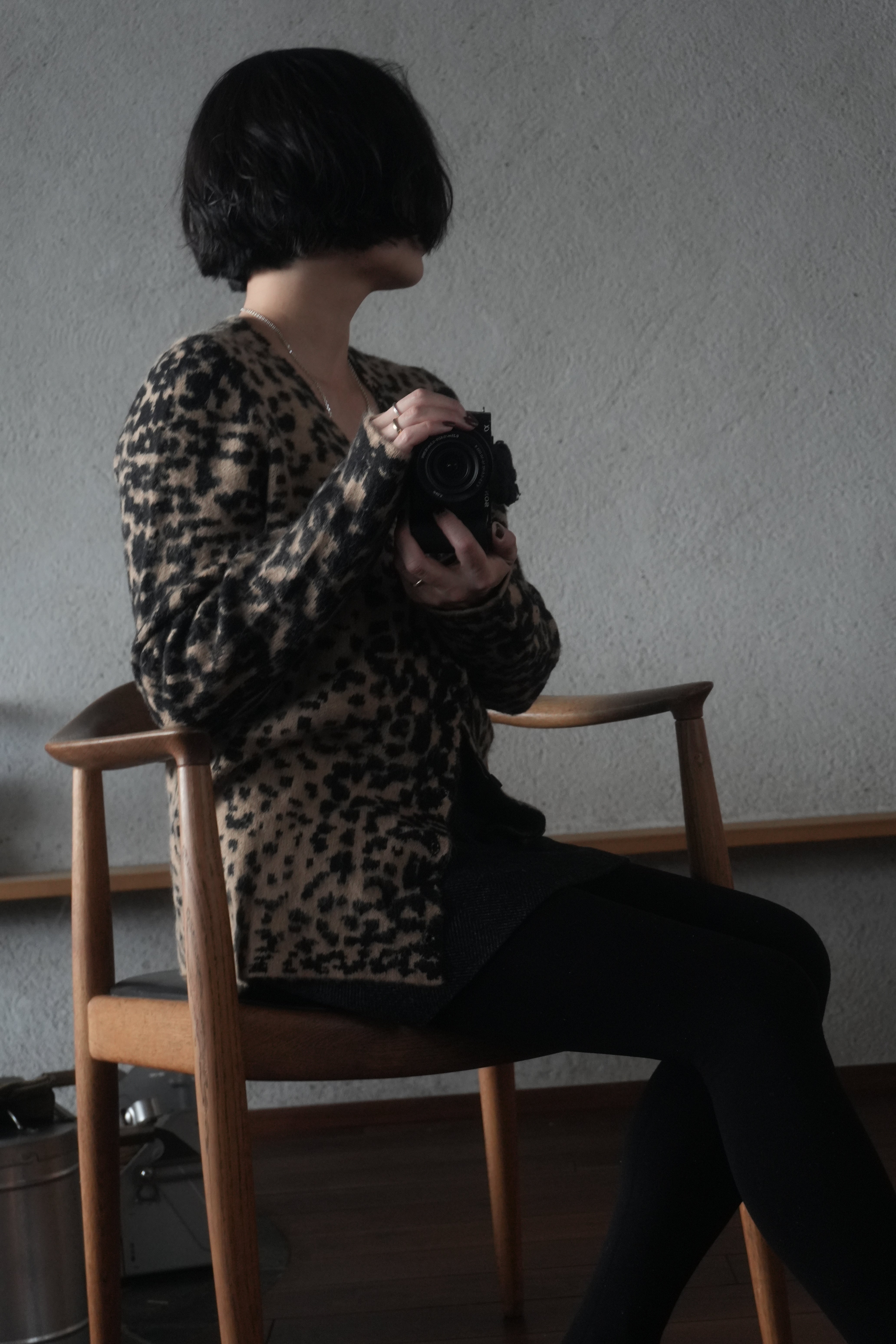 Urban Leopard Jacquard Cardigan