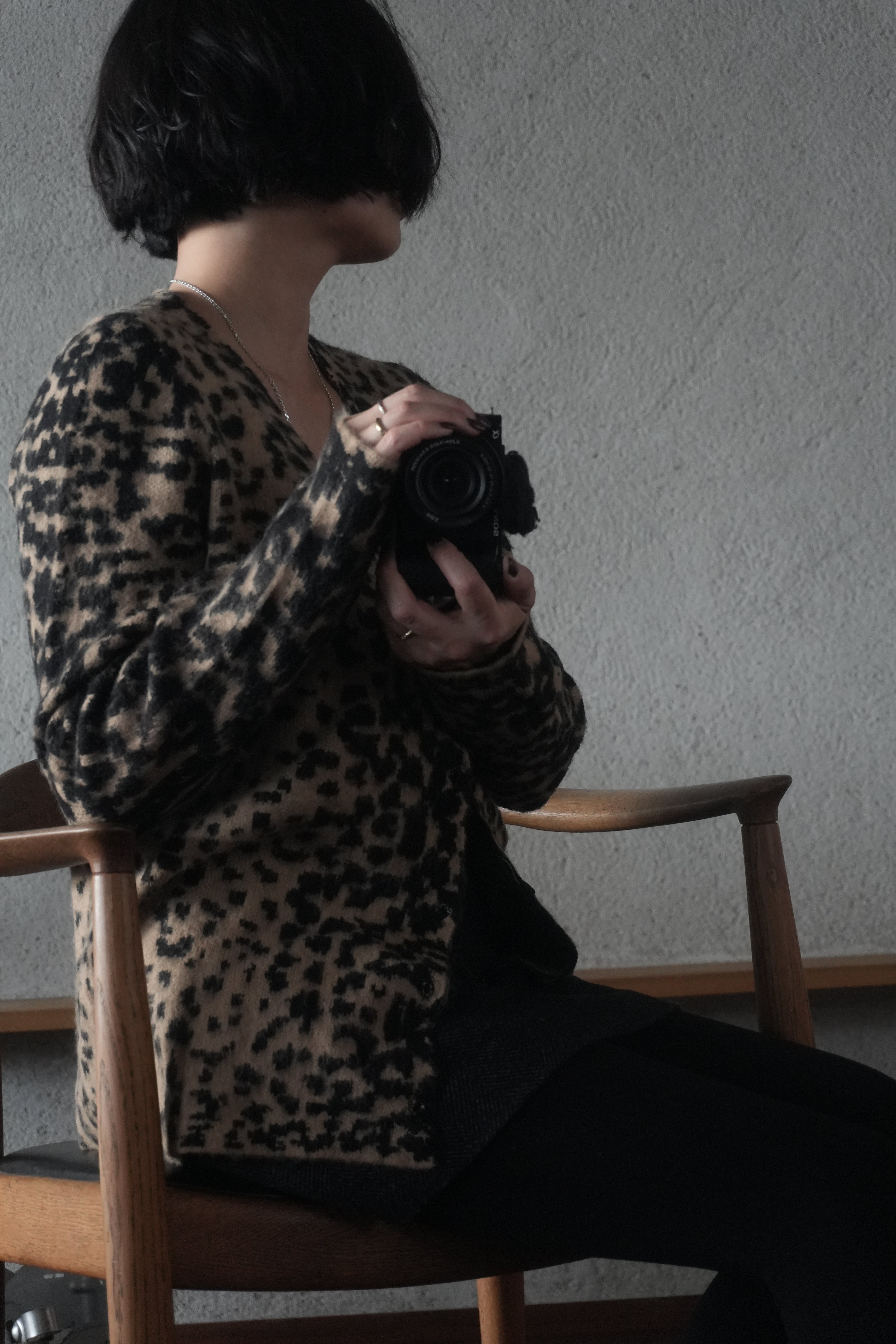 Urban Leopard Jacquard Cardigan