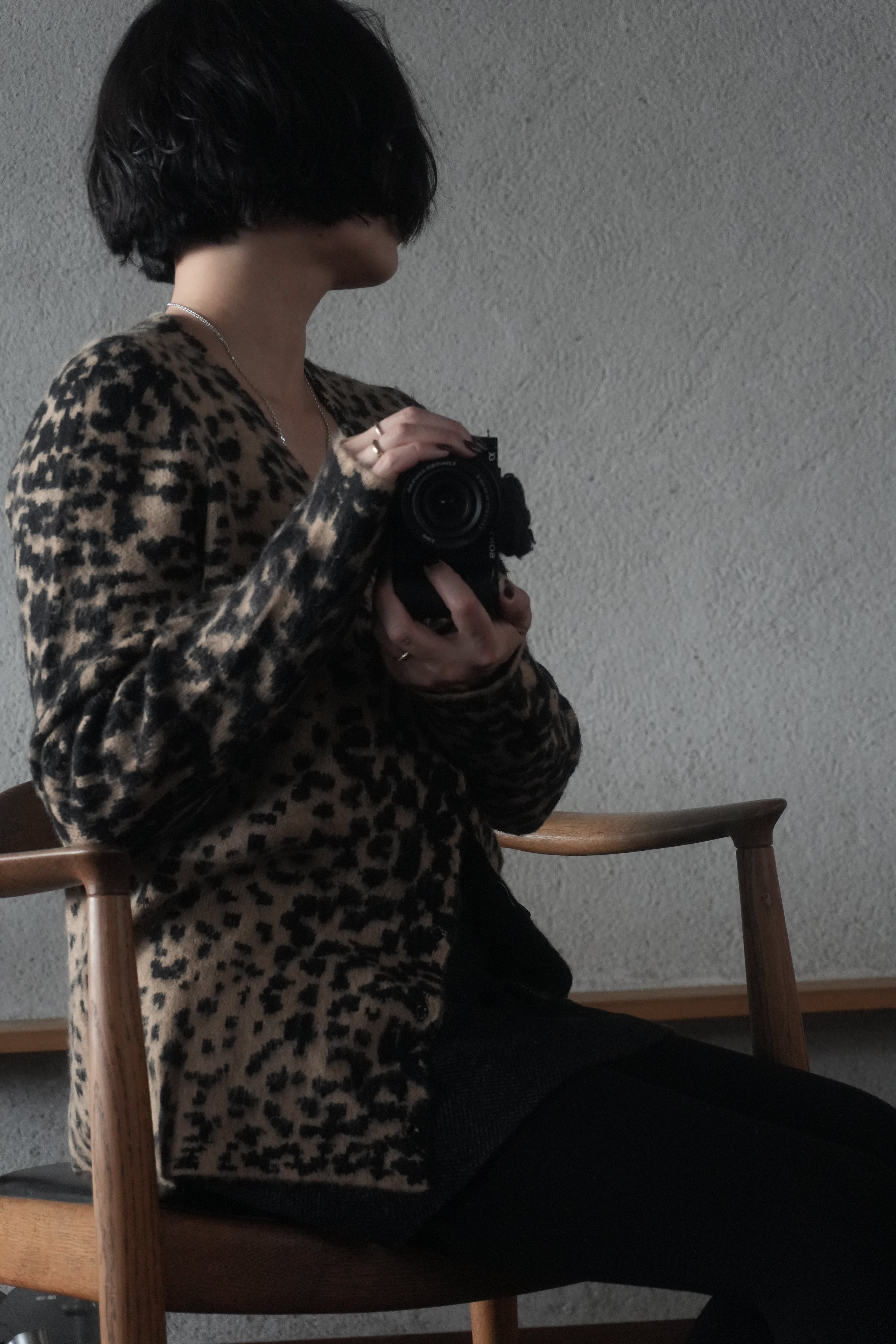 Urban Leopard Jacquard Cardigan