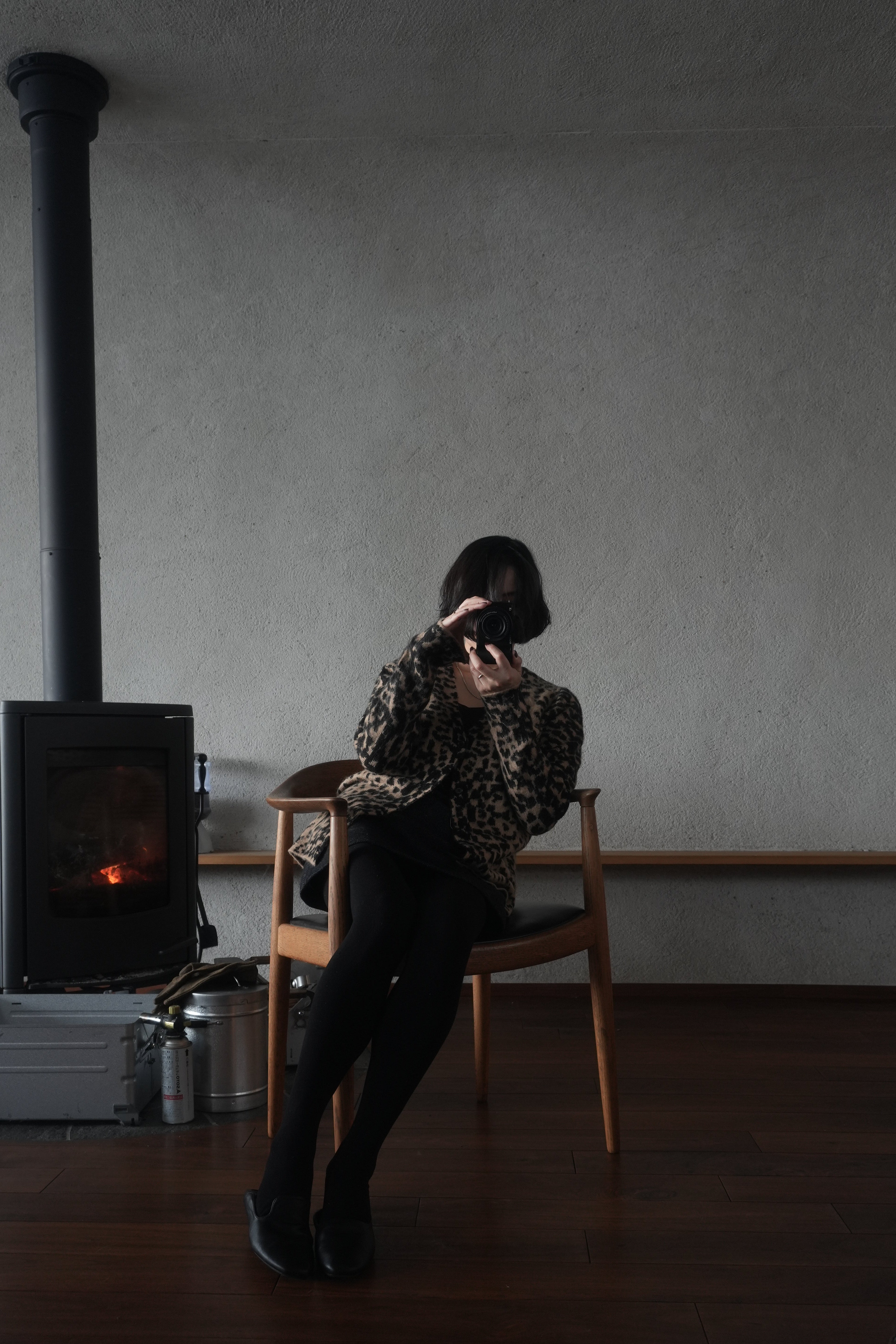 Urban Leopard Jacquard Cardigan