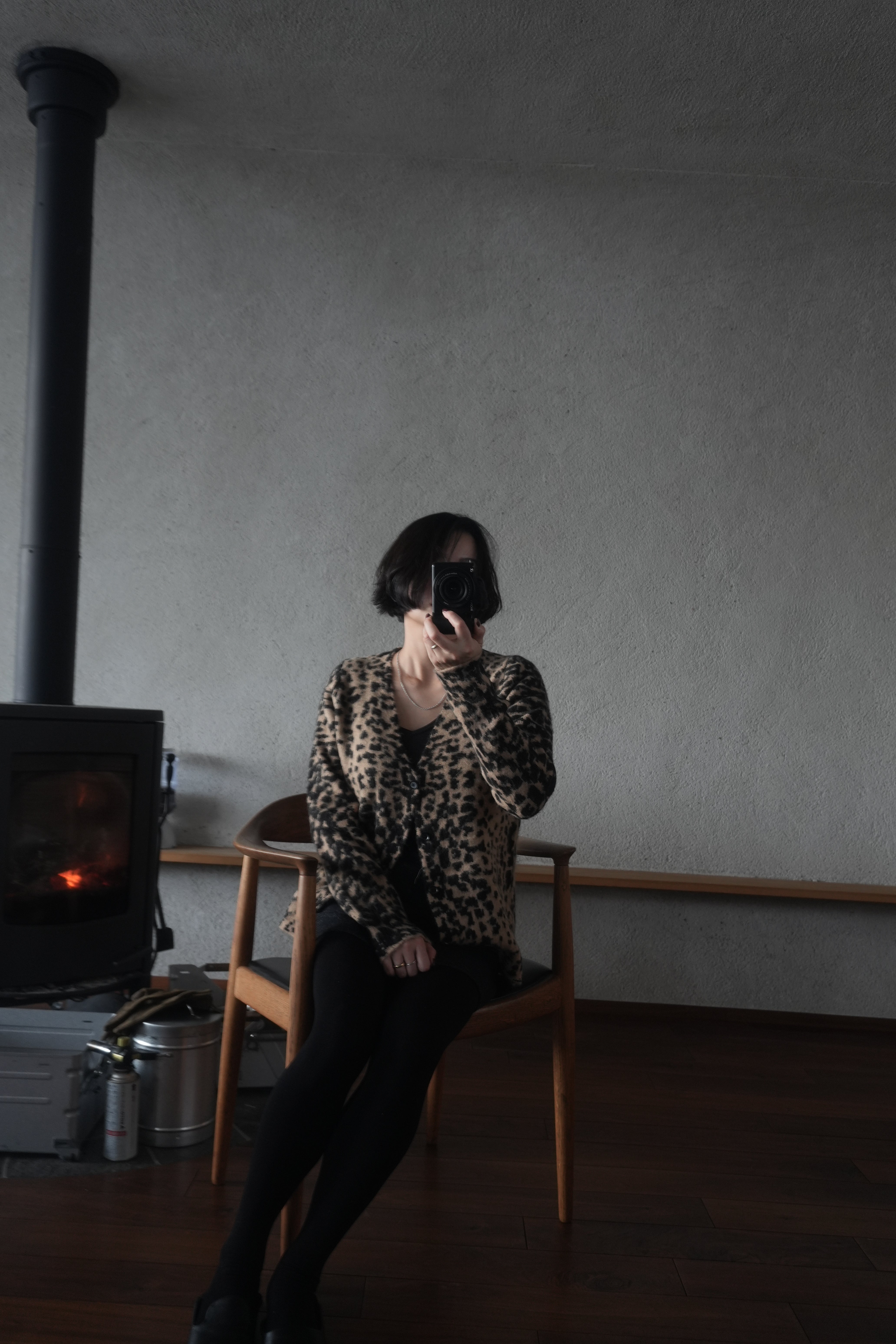 Urban Leopard Jacquard Cardigan
