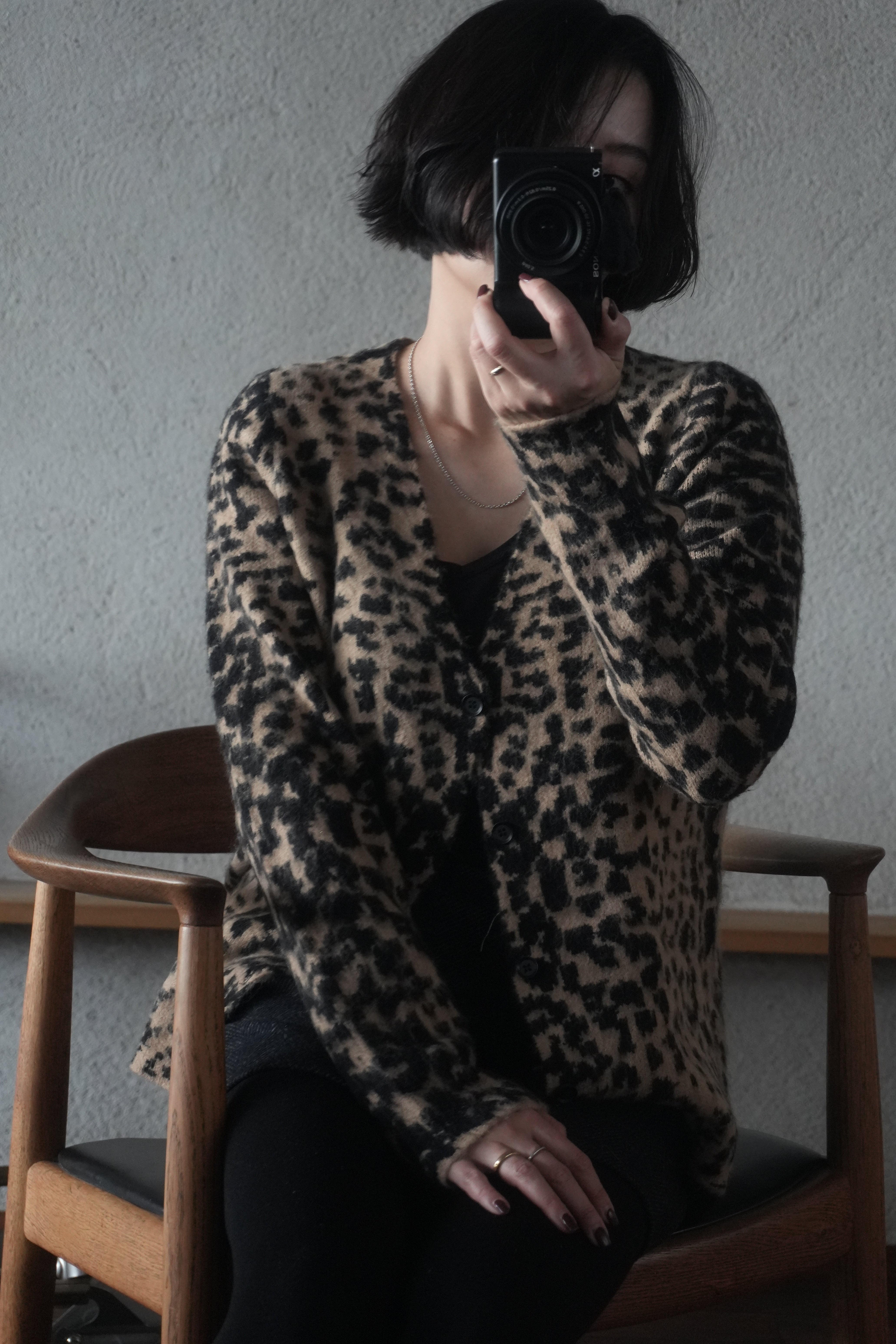 Urban Leopard Jacquard Cardigan