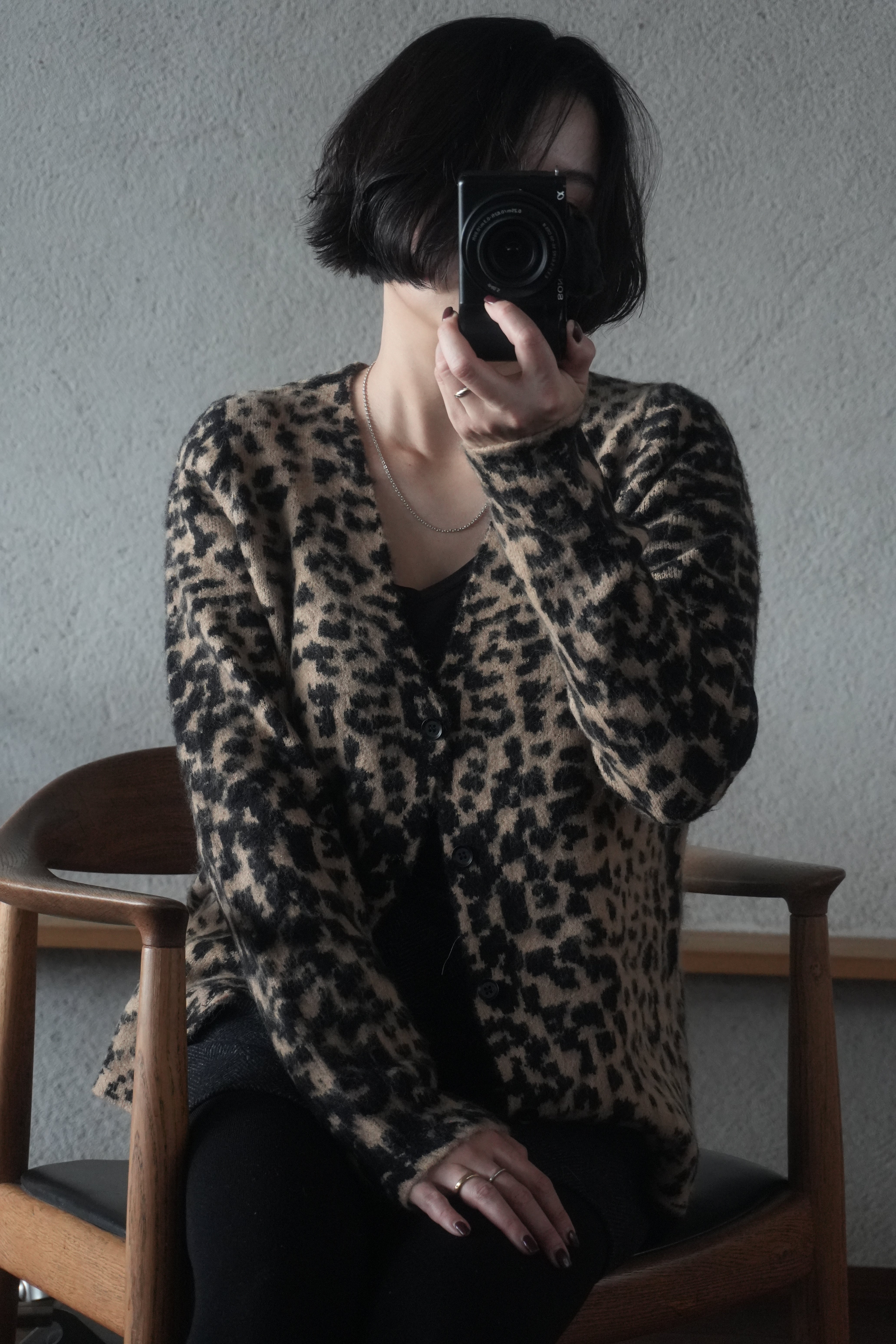 Urban Leopard Jacquard Cardigan