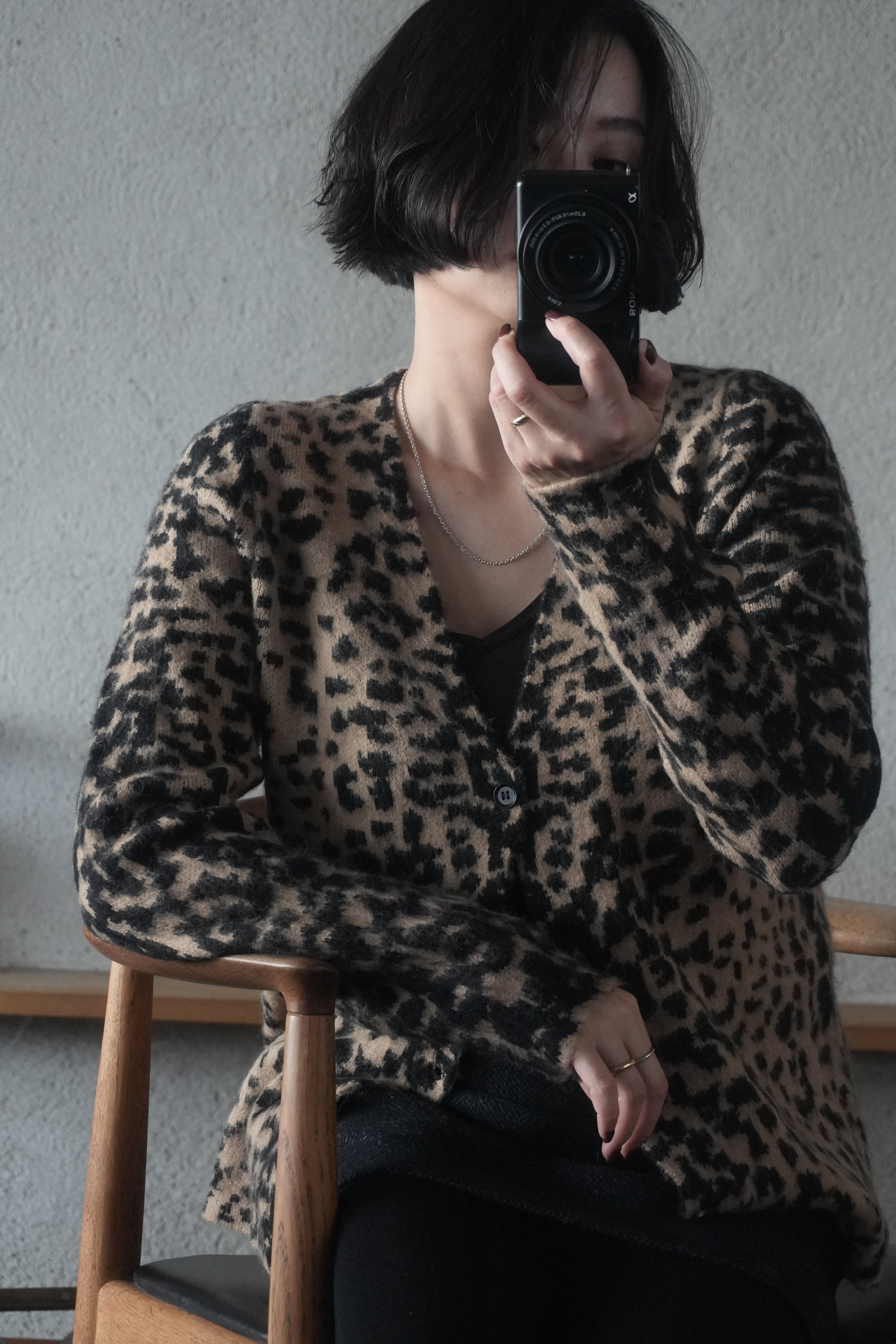 Urban Leopard Jacquard Cardigan