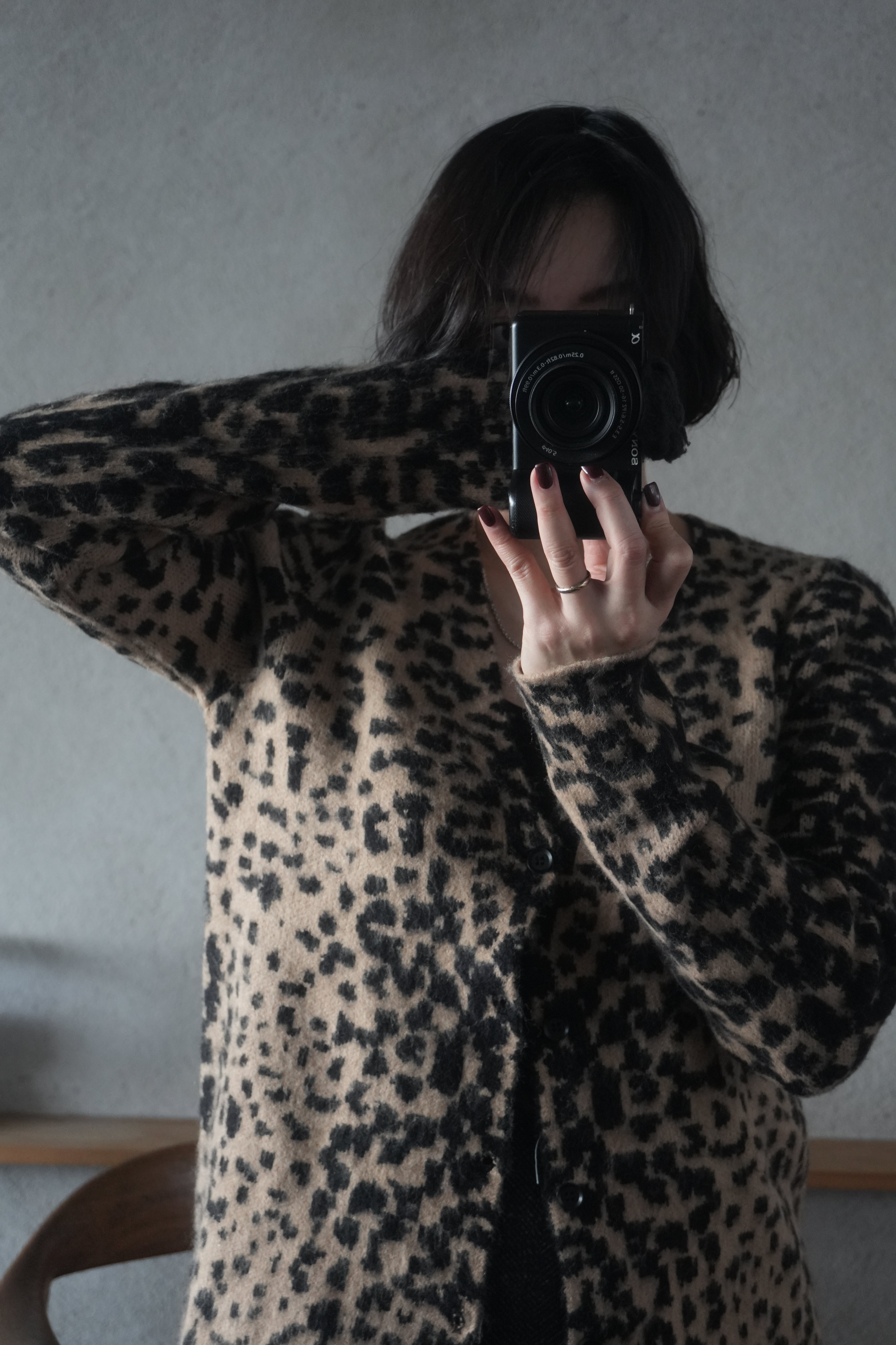 Urban Leopard Jacquard Cardigan