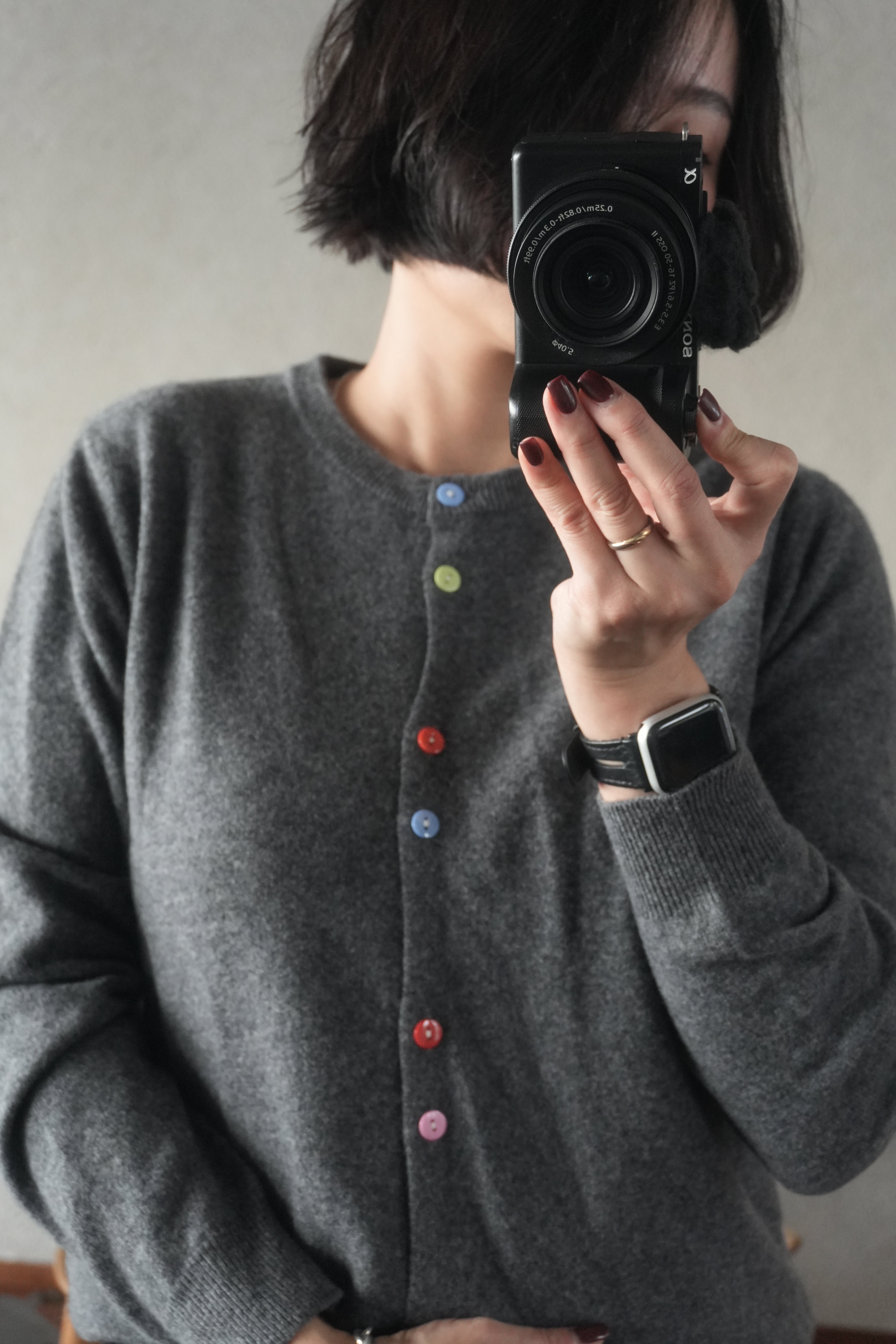 Multi-Color Button Knit Cardigan