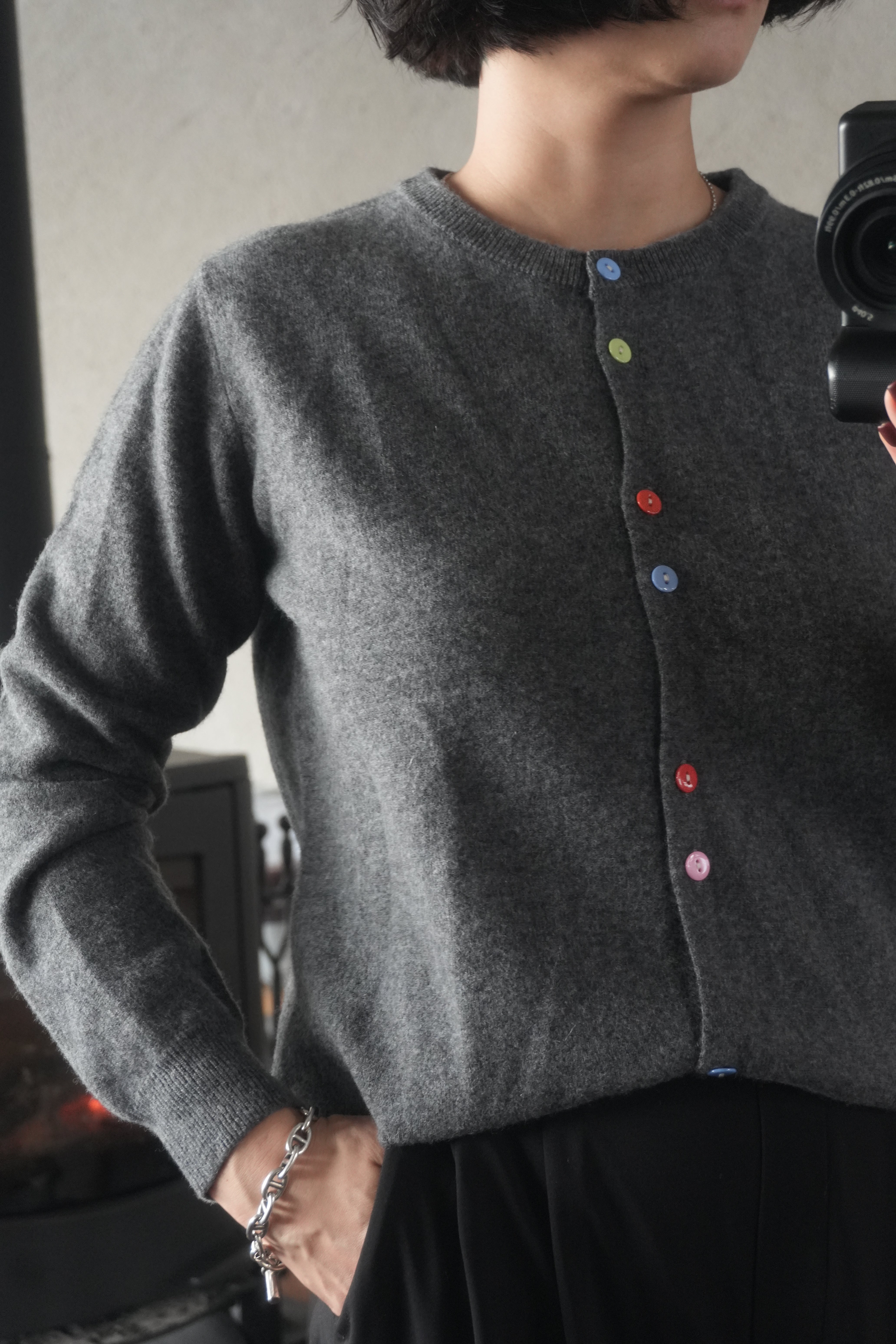 Multi-Color Button Knit Cardigan