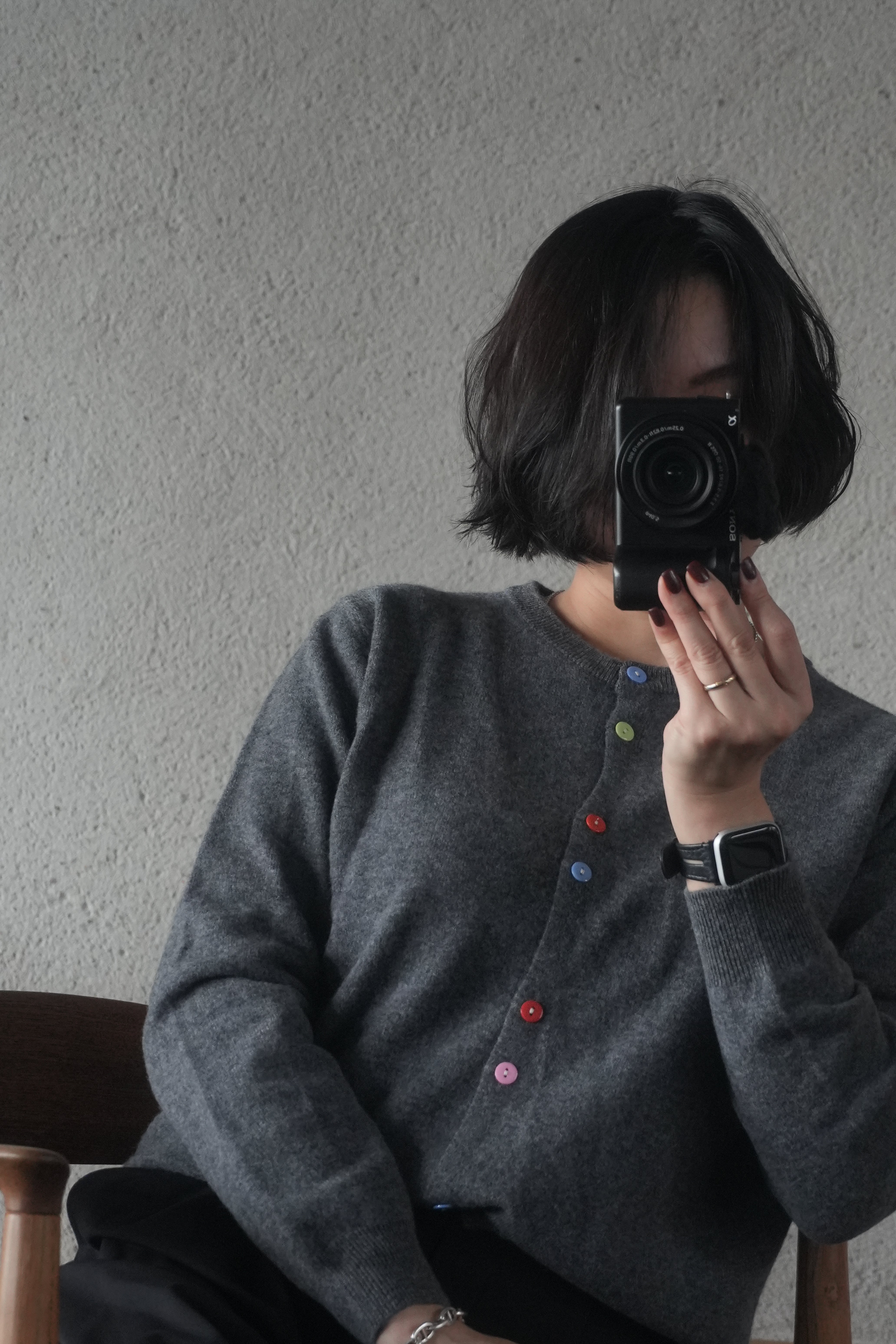 Multi-Color Button Knit Cardigan