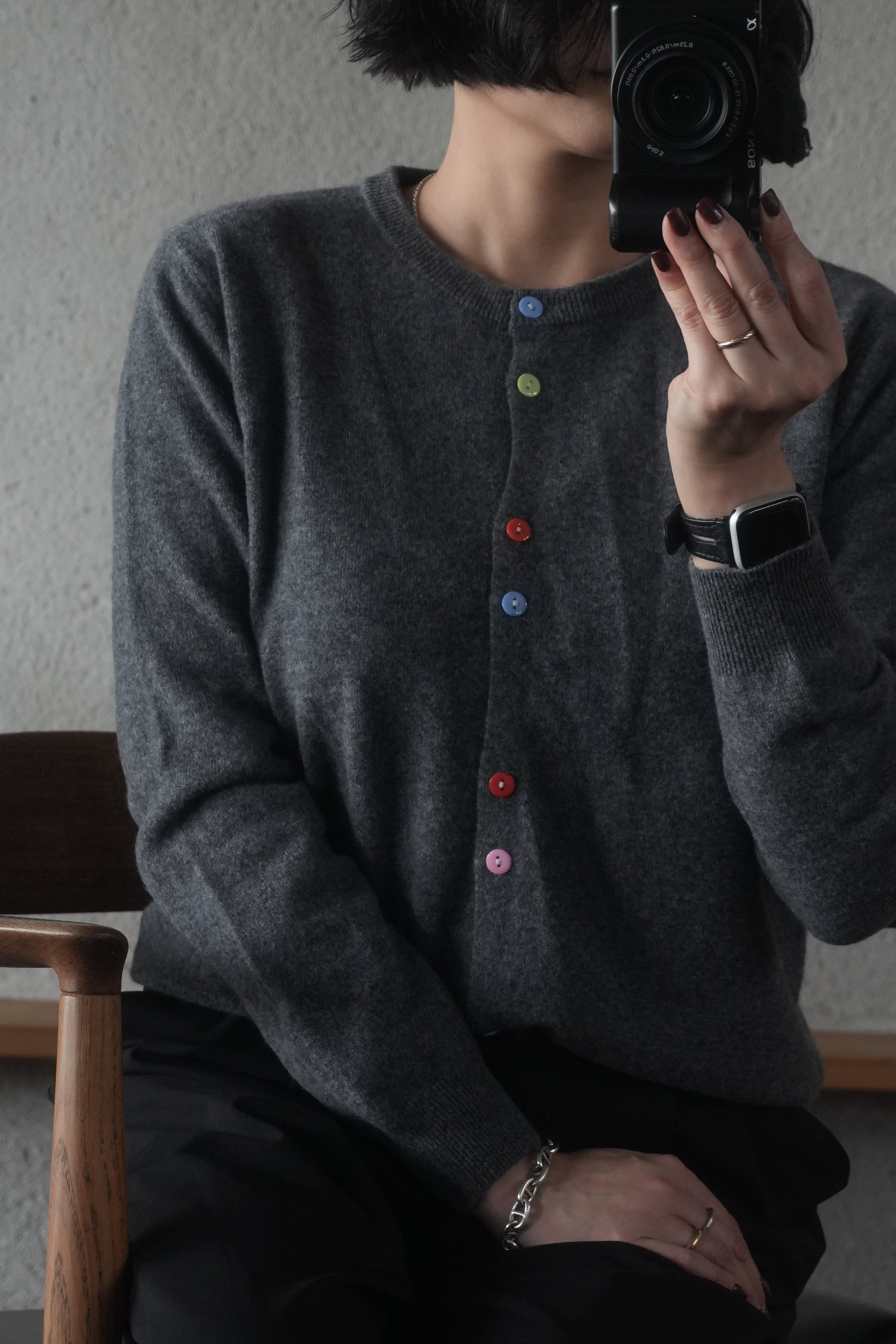 Multi-Color Button Knit Cardigan