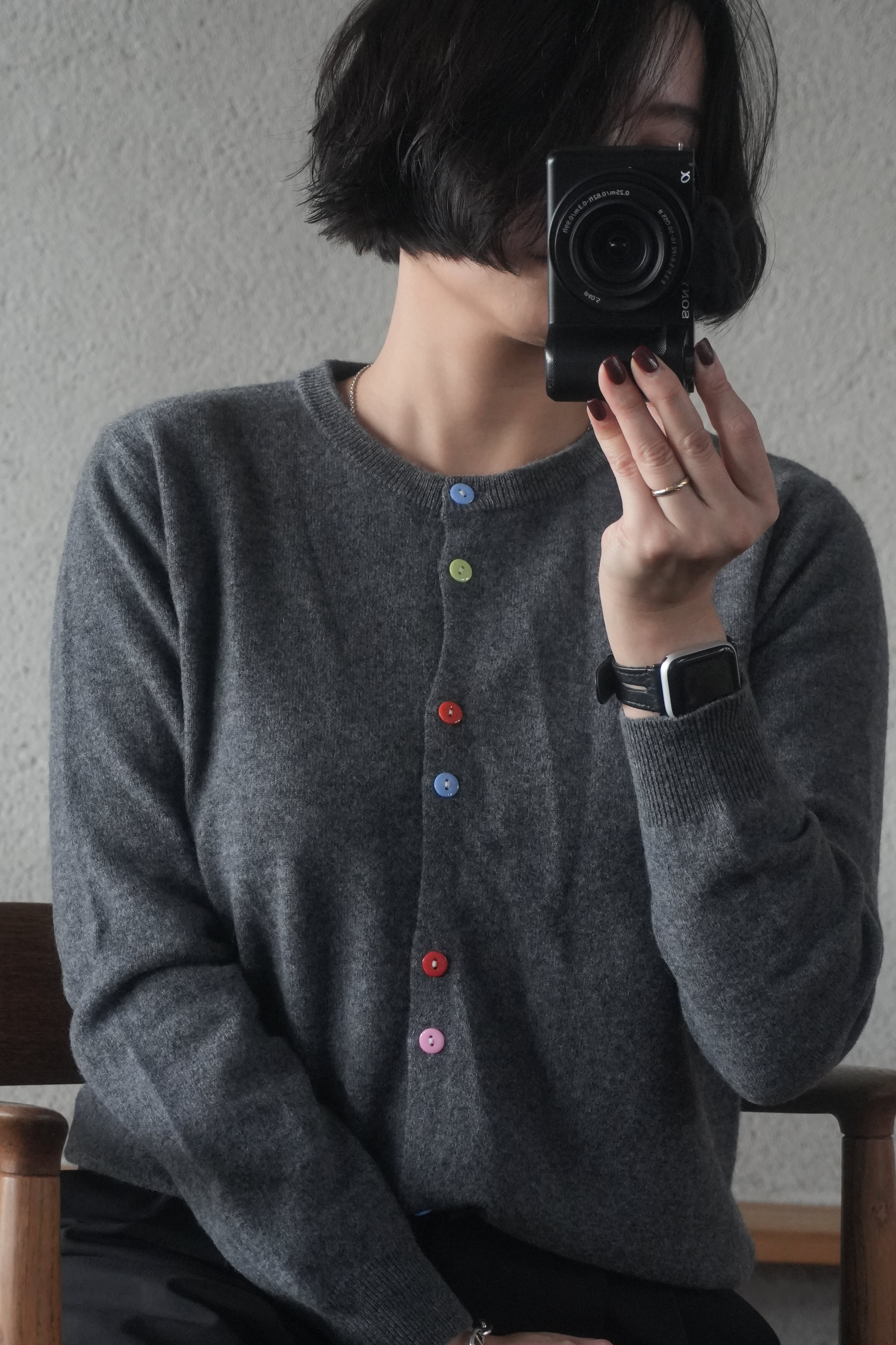 Multi-Color Button Knit Cardigan
