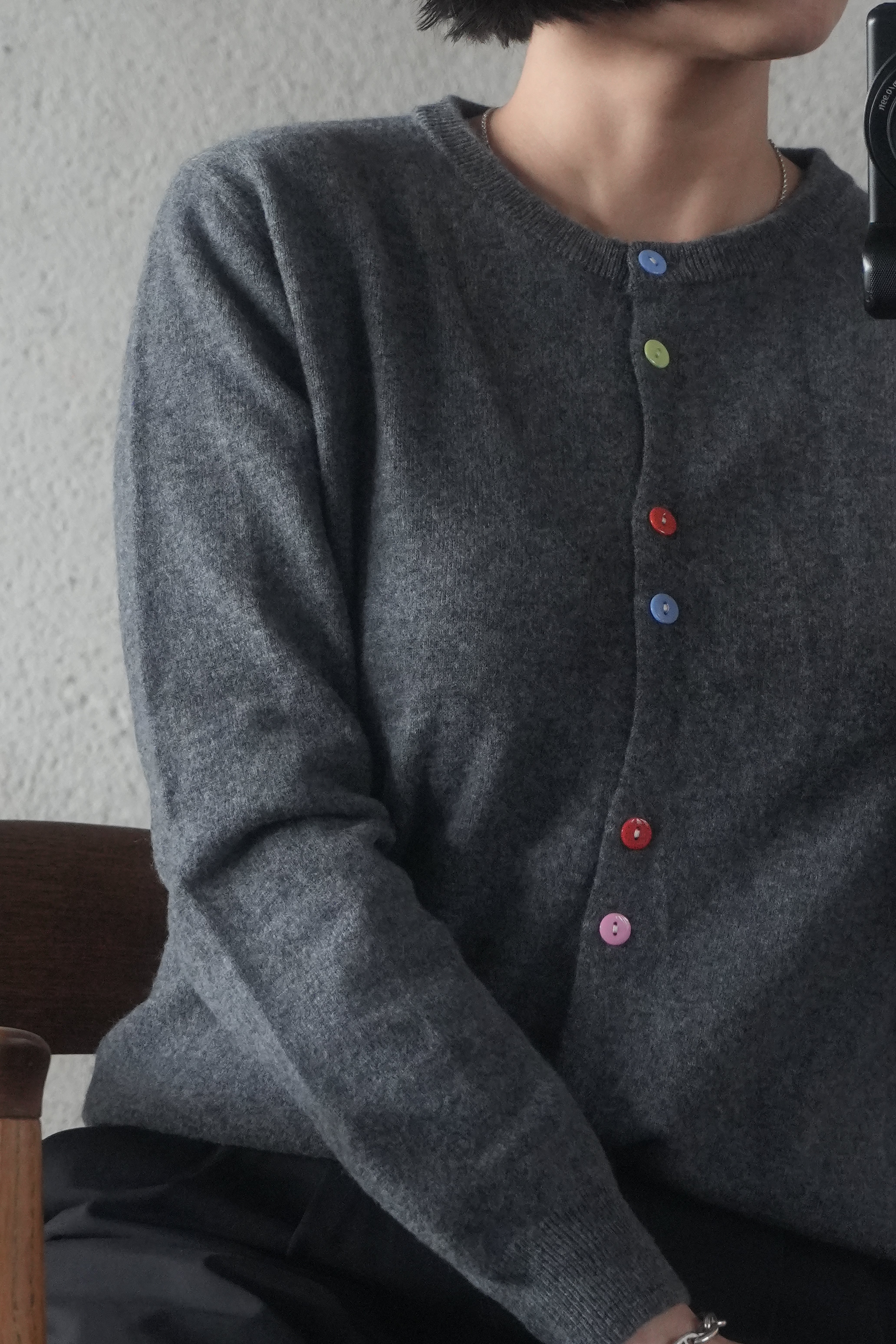 Multi-Color Button Knit Cardigan