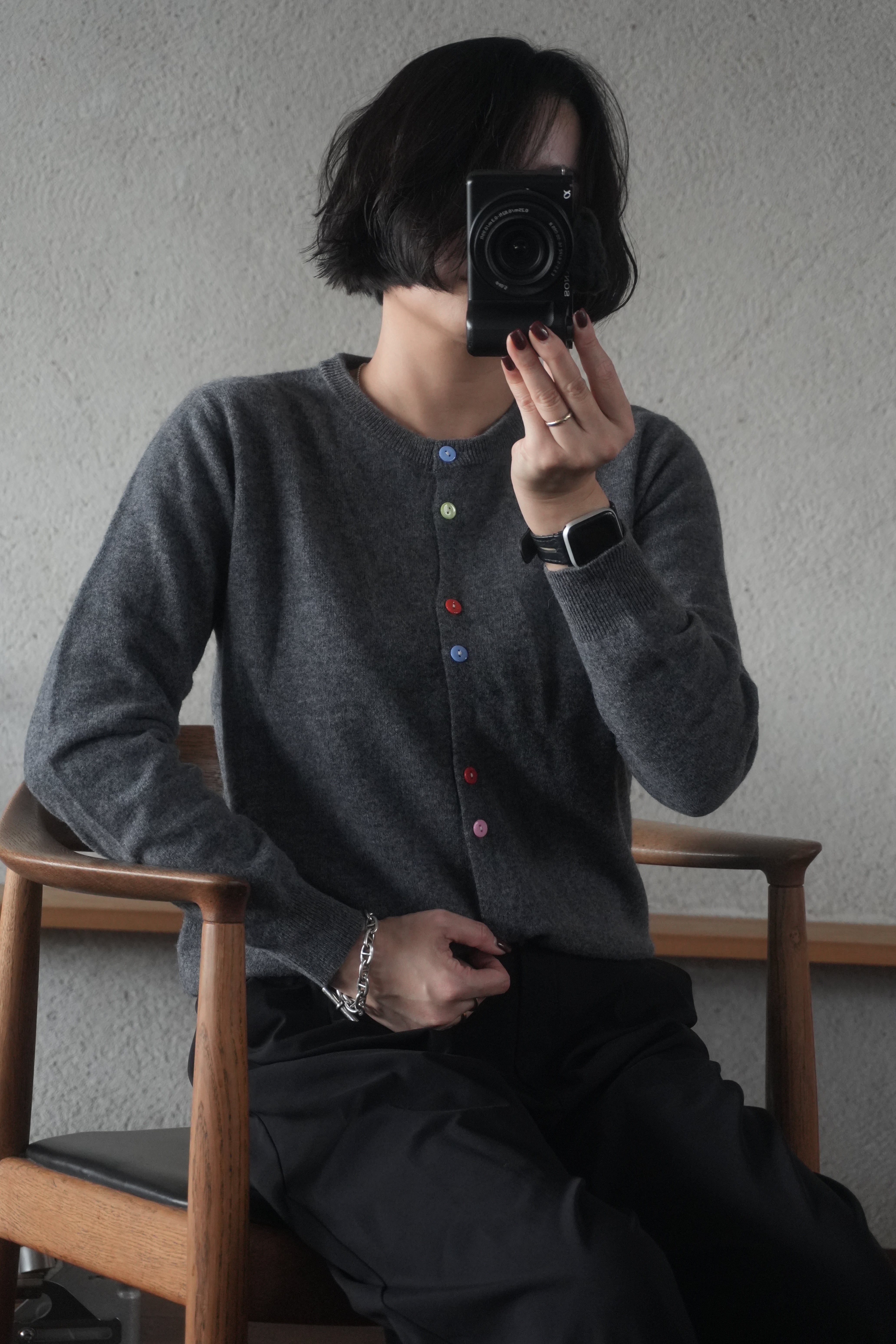 Multi-Color Button Knit Cardigan