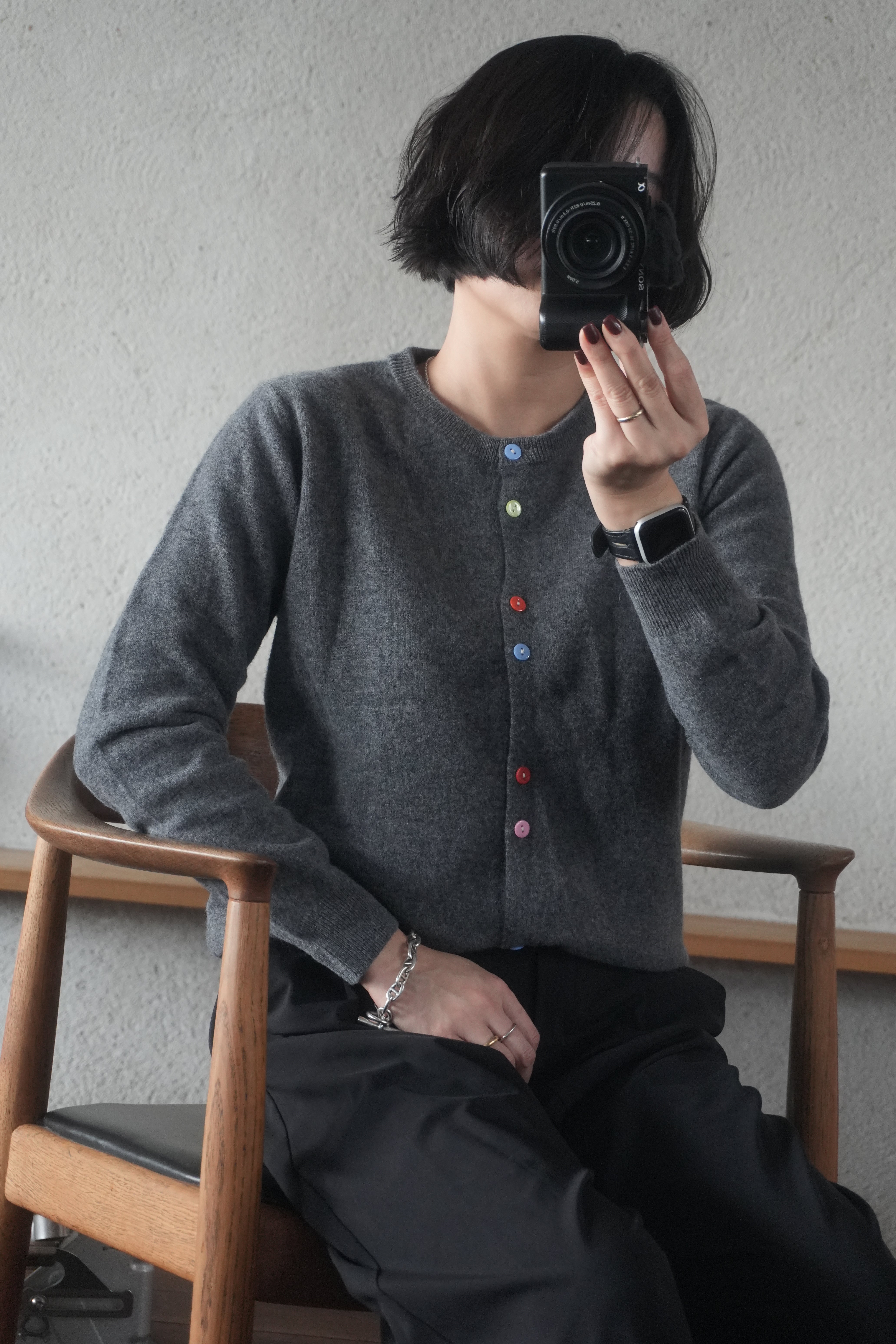 Multi-Color Button Knit Cardigan